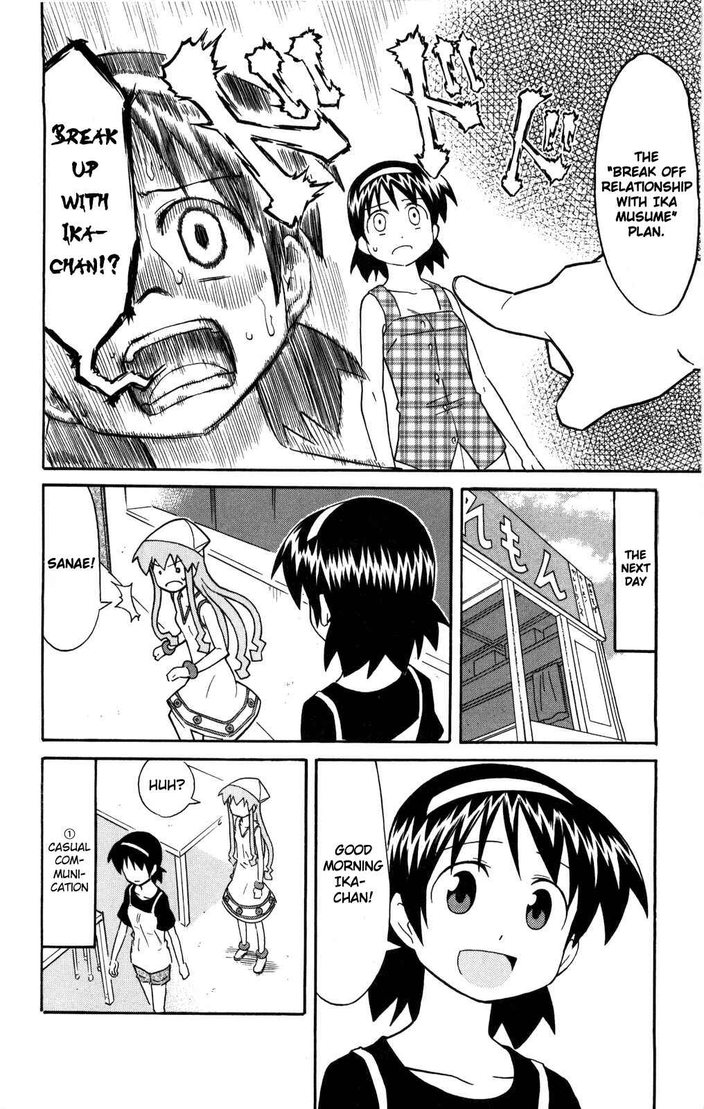 Page 4 Chapter 116 Shinryaku! Ika Musume