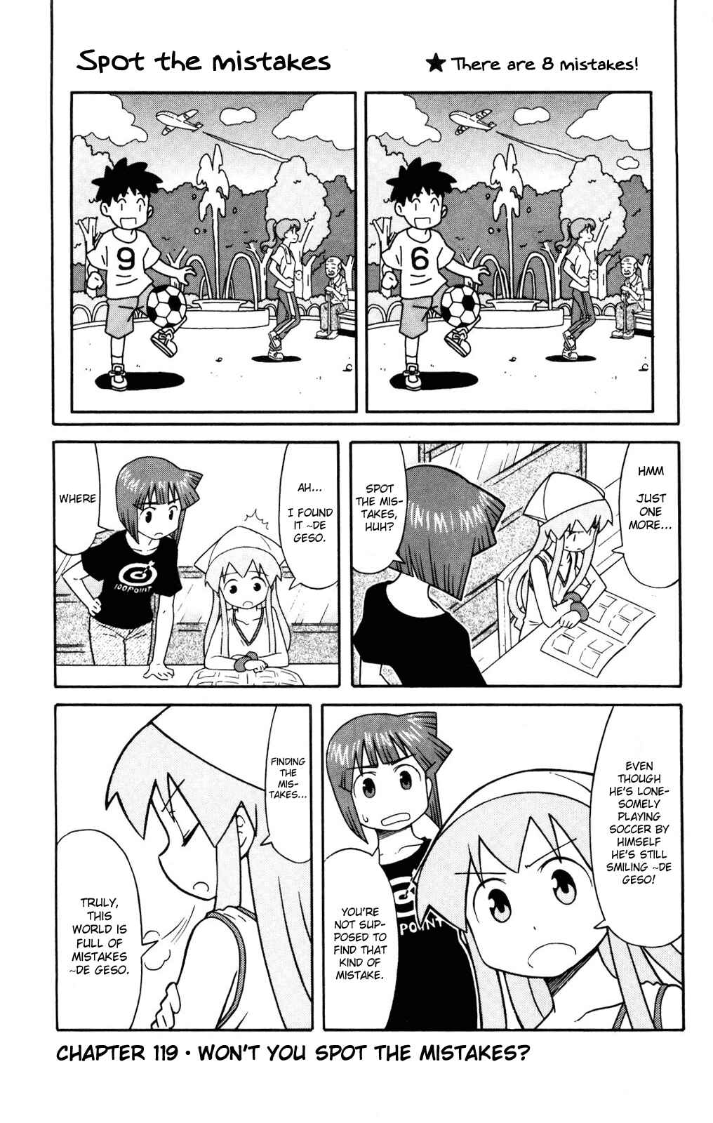 Page 1 Chapter 119 Shinryaku! Ika Musume