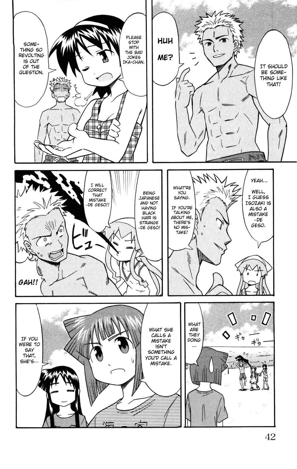 Page 6 Chapter 119 Shinryaku! Ika Musume
