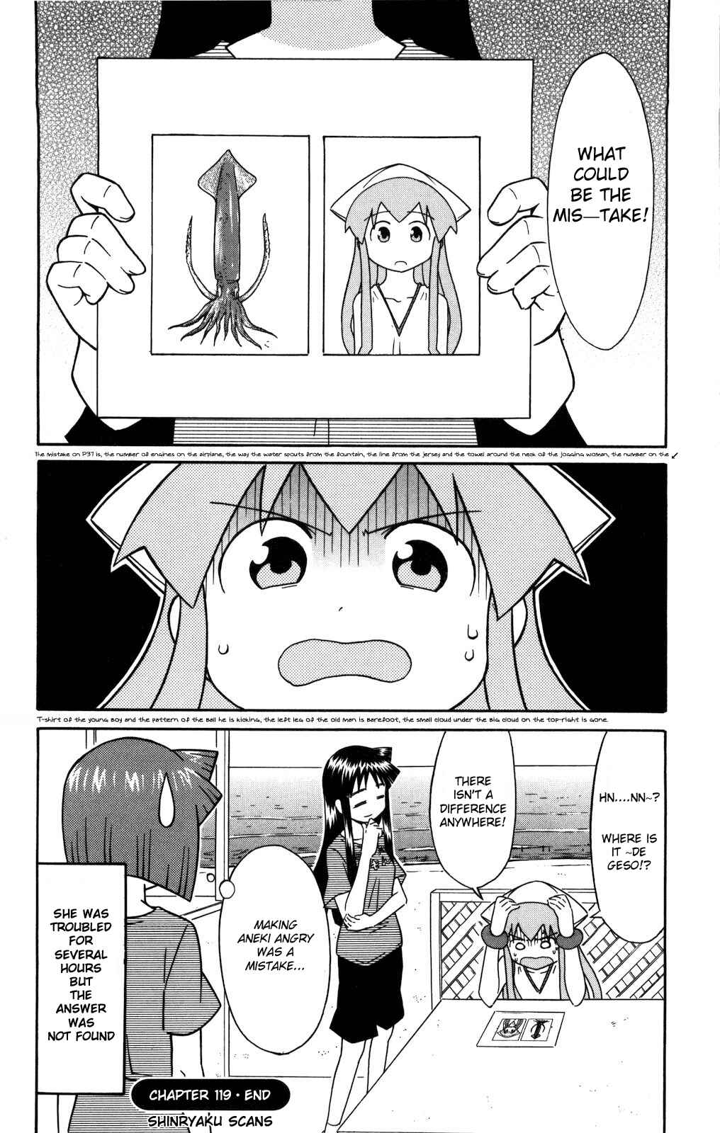 Page 8 Chapter 119 Shinryaku! Ika Musume