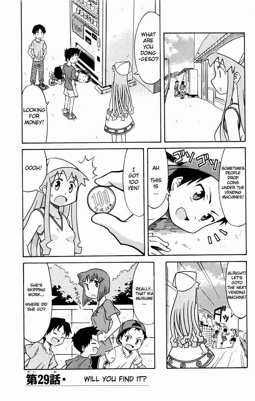Page 2 Chapter 29 Shinryaku! Ika Musume