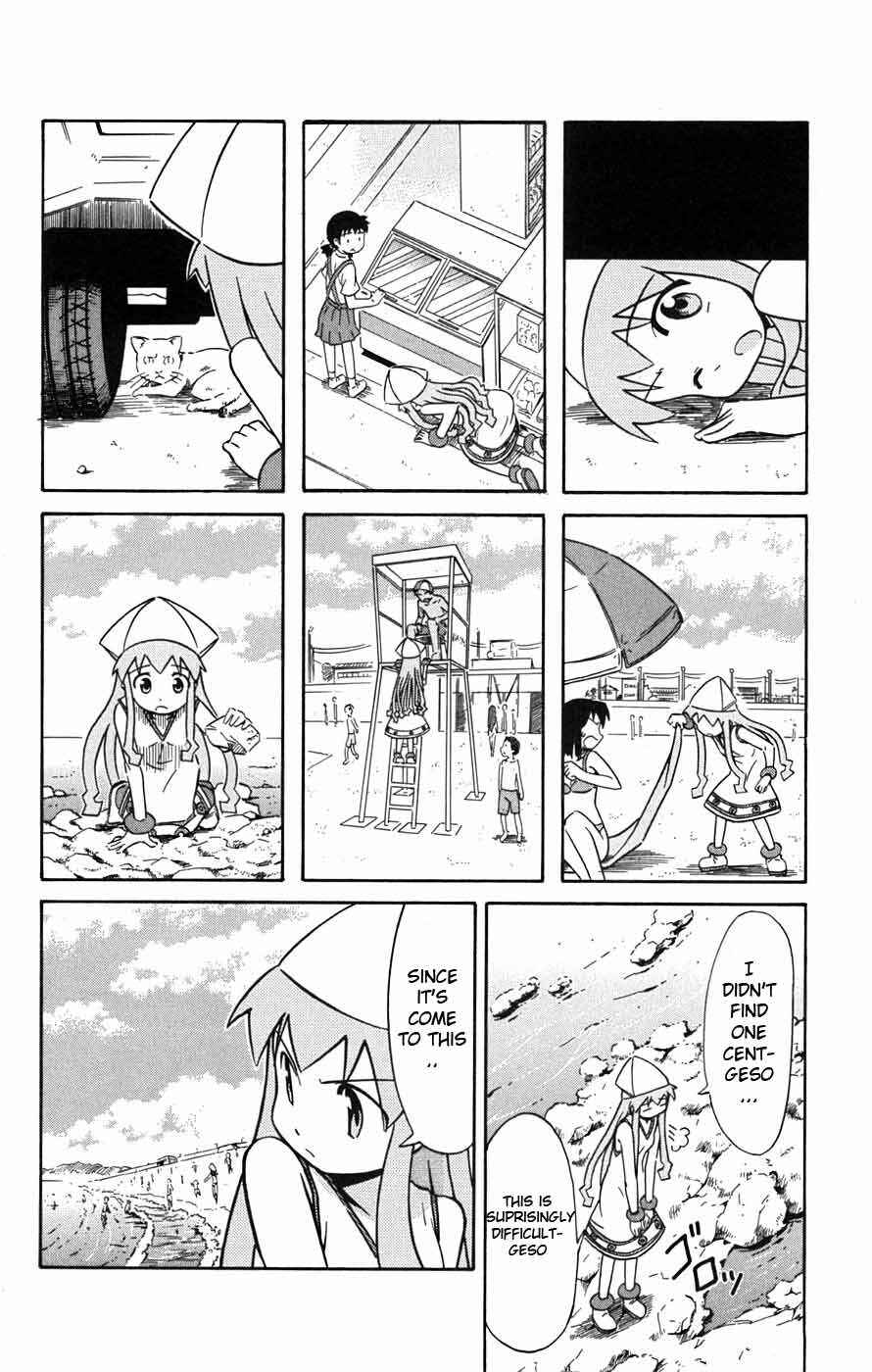 Page 7 Chapter 29 Shinryaku! Ika Musume