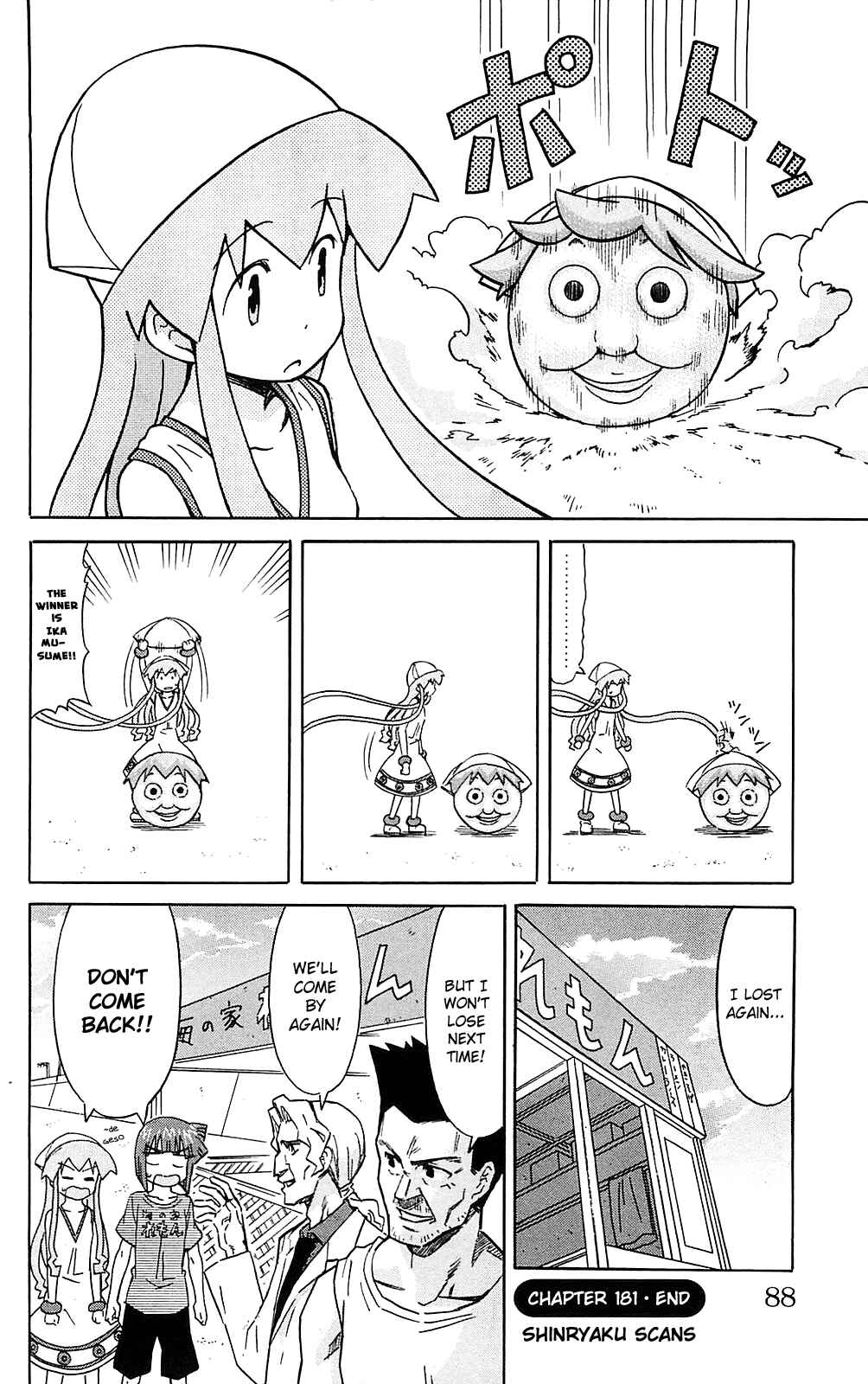Page 8 Chapter 181 Shinryaku! Ika Musume