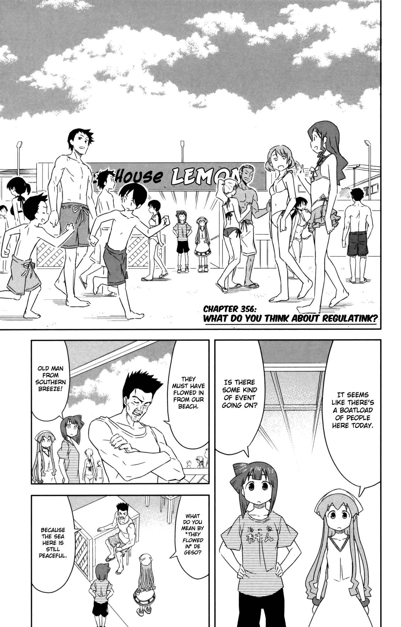 Page 1 Chapter 356 Shinryaku! Ika Musume