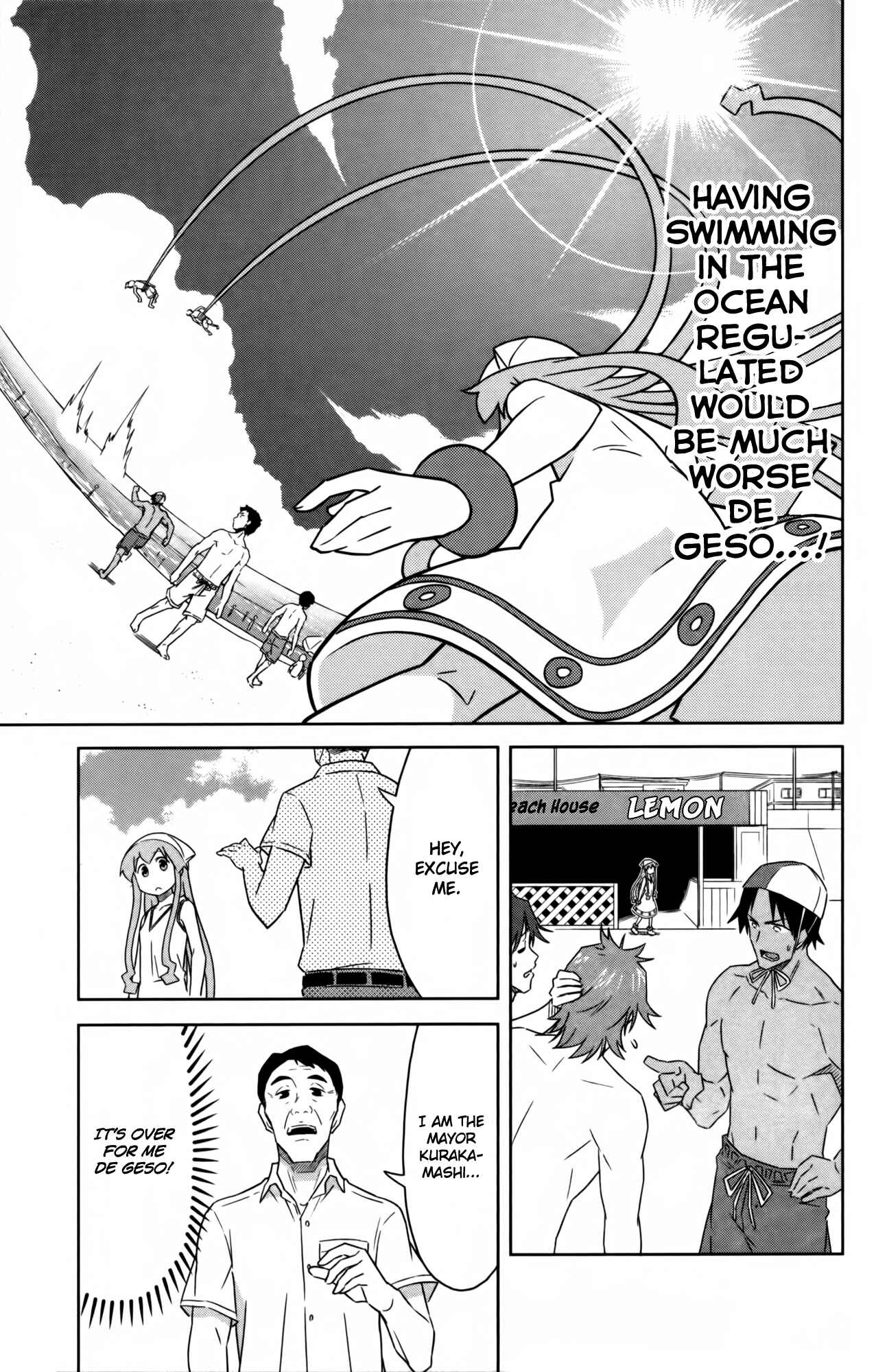 Page 7 Chapter 356 Shinryaku! Ika Musume