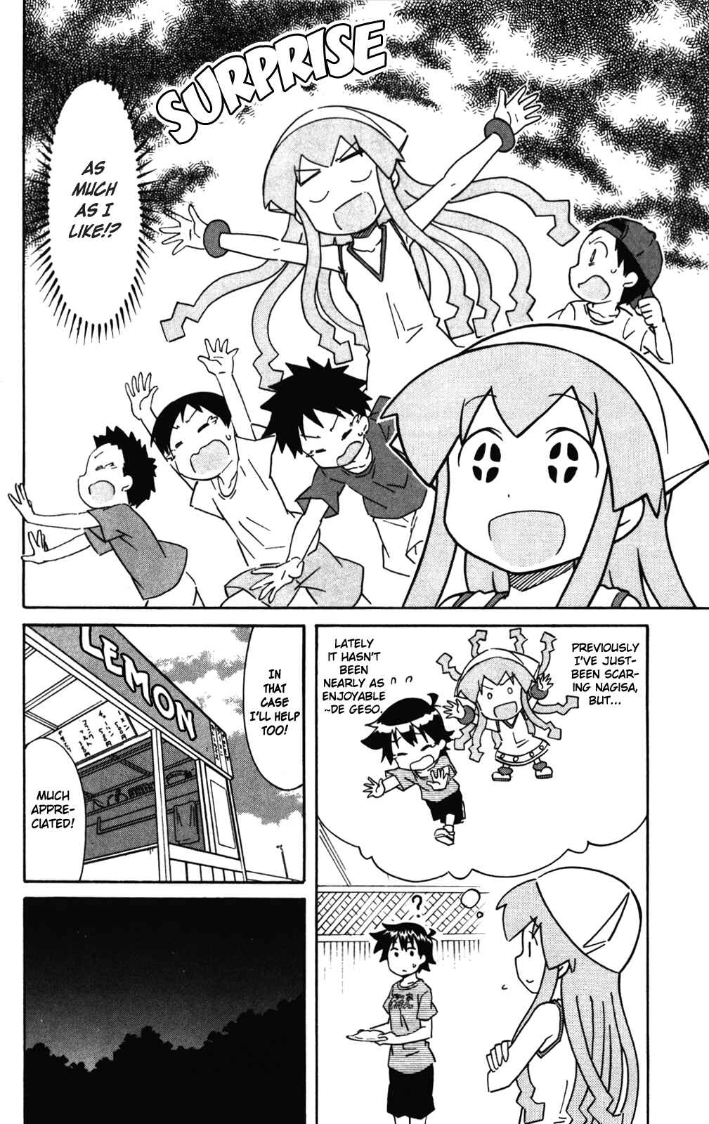 Page 2 Chapter 271 Shinryaku! Ika Musume