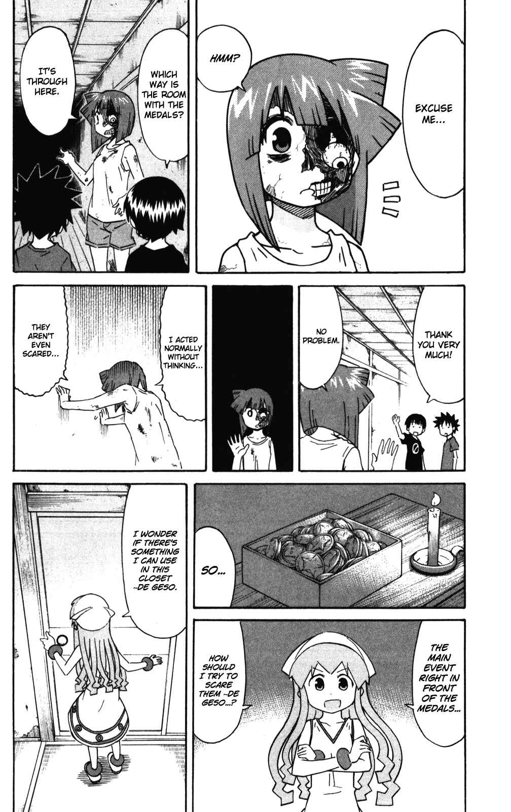 Page 6 Chapter 271 Shinryaku! Ika Musume