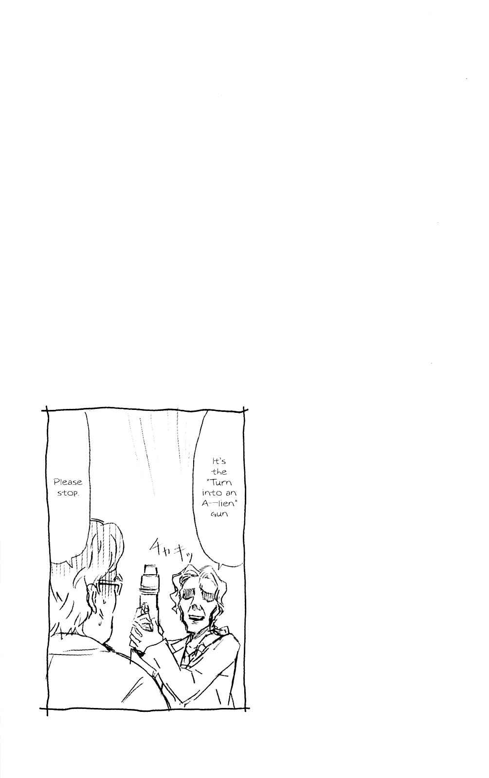 Page 1 Chapter 183.1 Shinryaku! Ika Musume