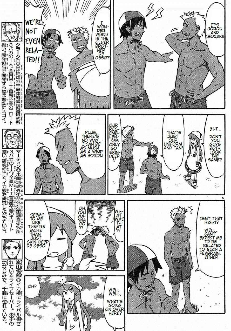 Page 5 Chapter 169 Shinryaku! Ika Musume
