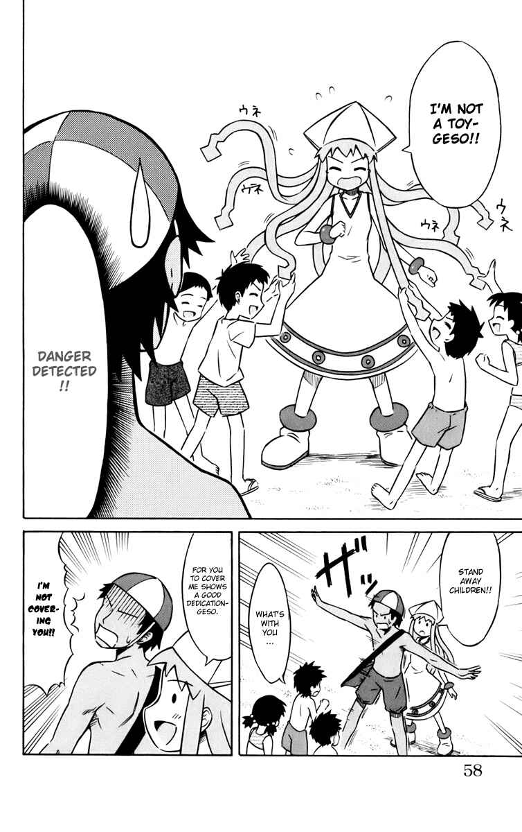 Page 2 Chapter 7 Shinryaku! Ika Musume