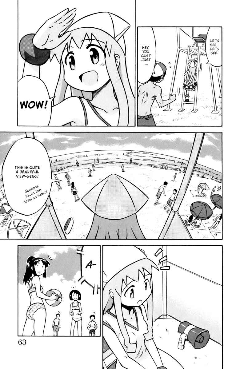 Page 7 Chapter 7 Shinryaku! Ika Musume