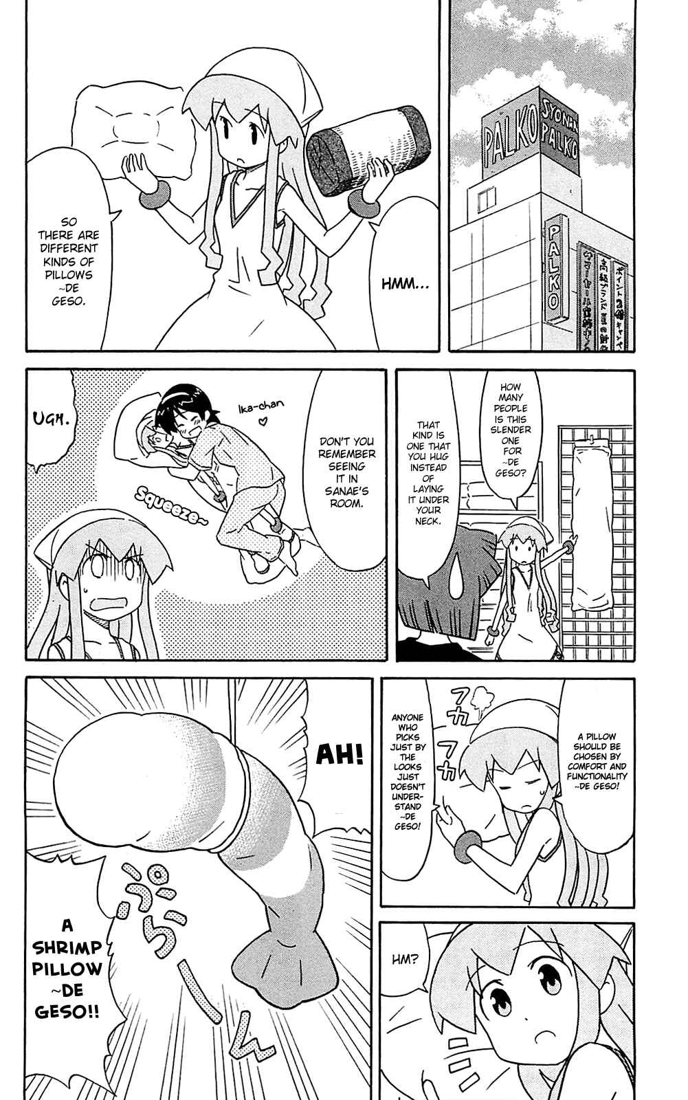 Page 4 Chapter 188 Shinryaku! Ika Musume