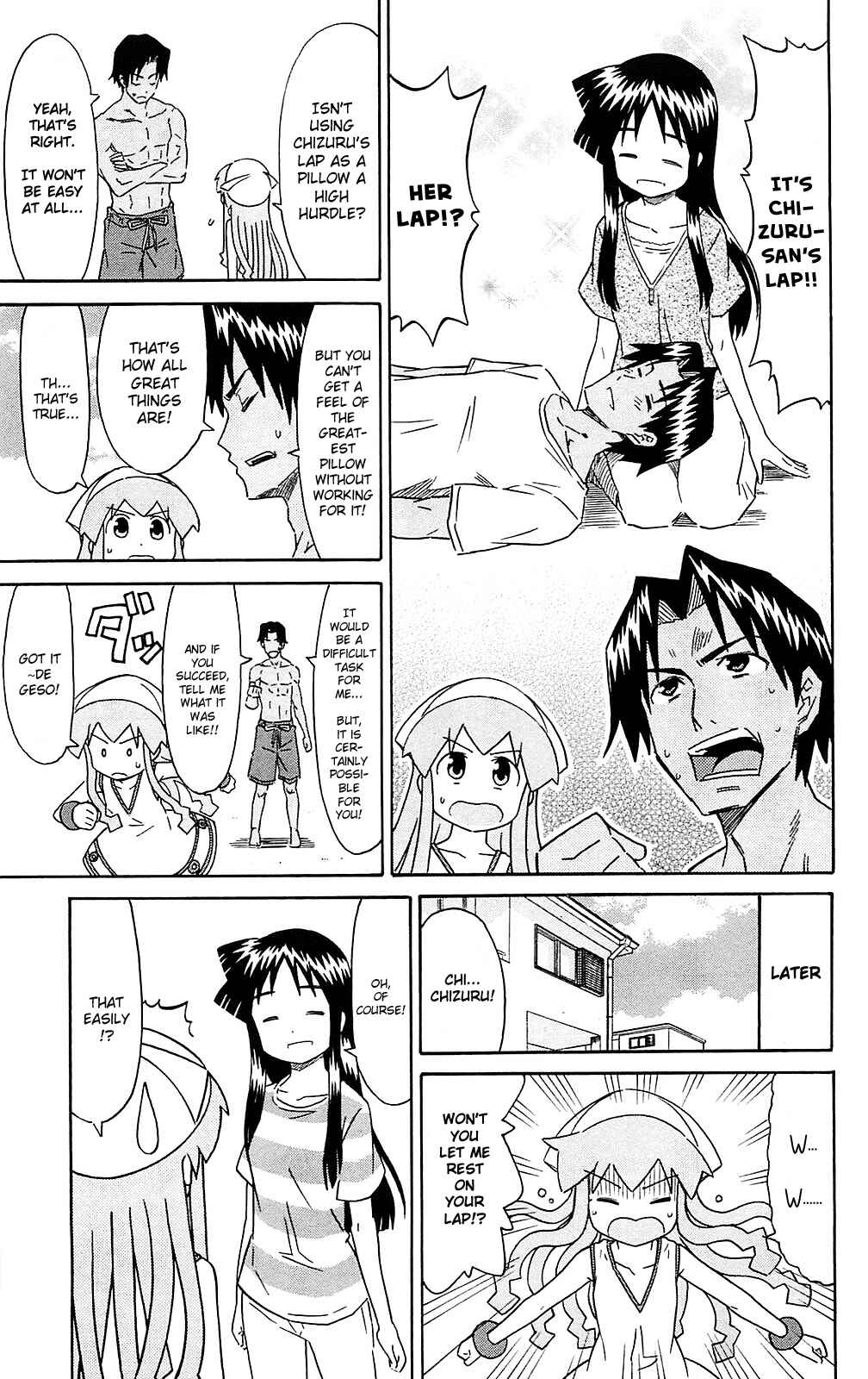 Page 7 Chapter 188 Shinryaku! Ika Musume