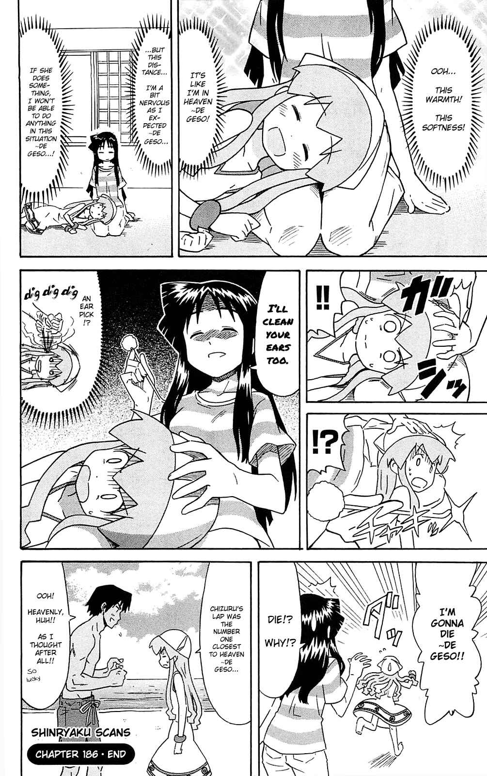 Page 8 Chapter 188 Shinryaku! Ika Musume