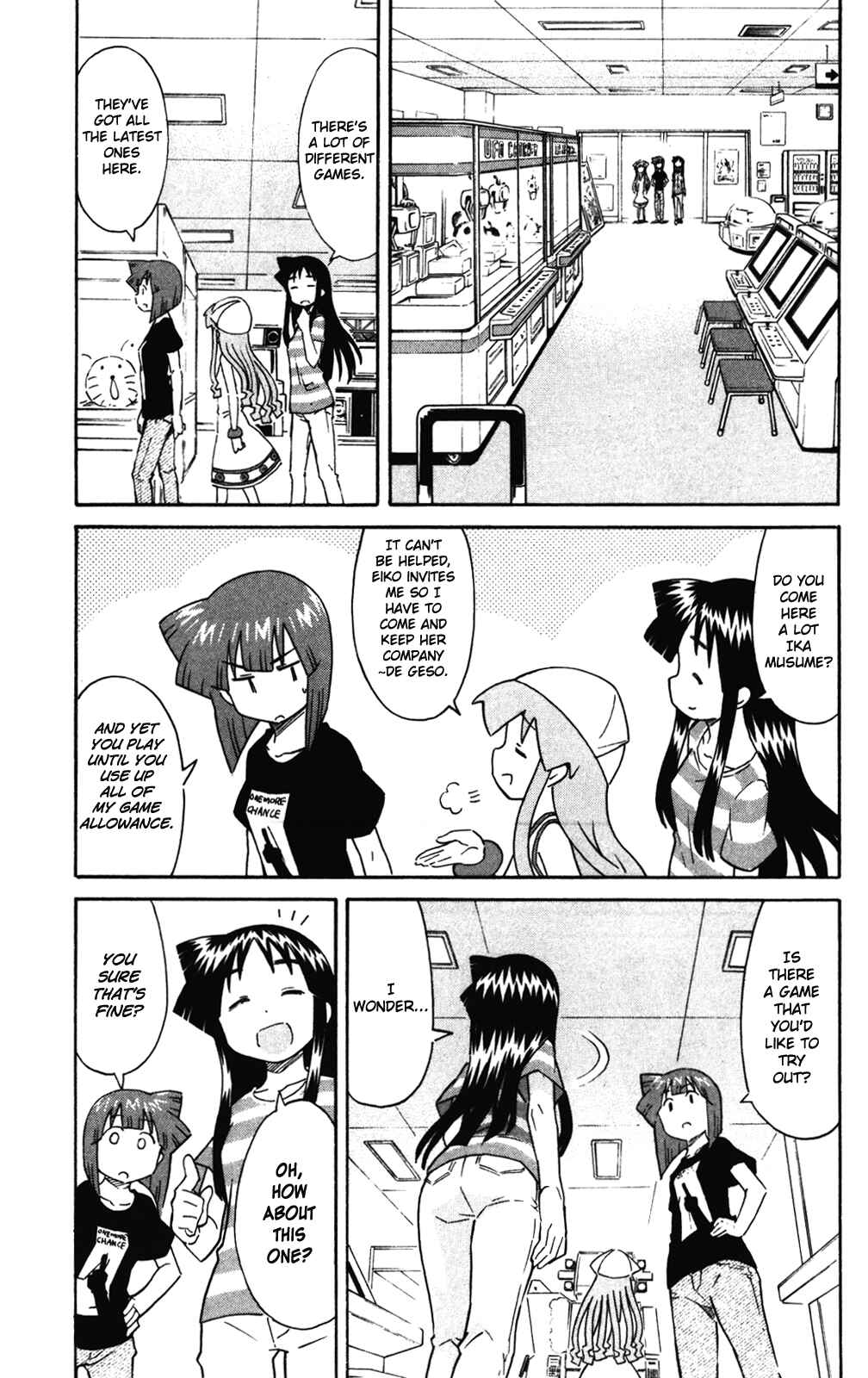 Page 3 Chapter 270 Shinryaku! Ika Musume
