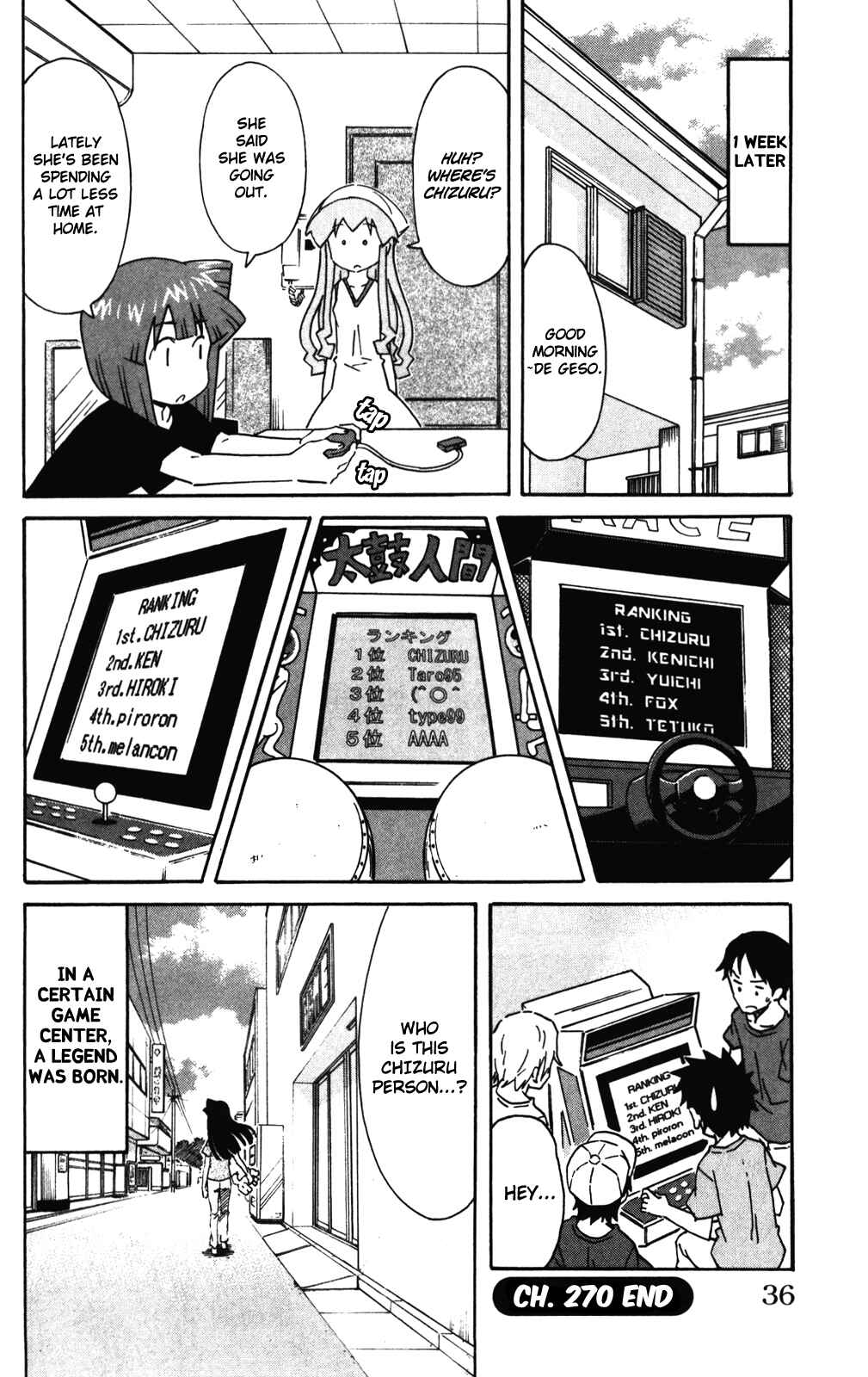 Page 8 Chapter 270 Shinryaku! Ika Musume