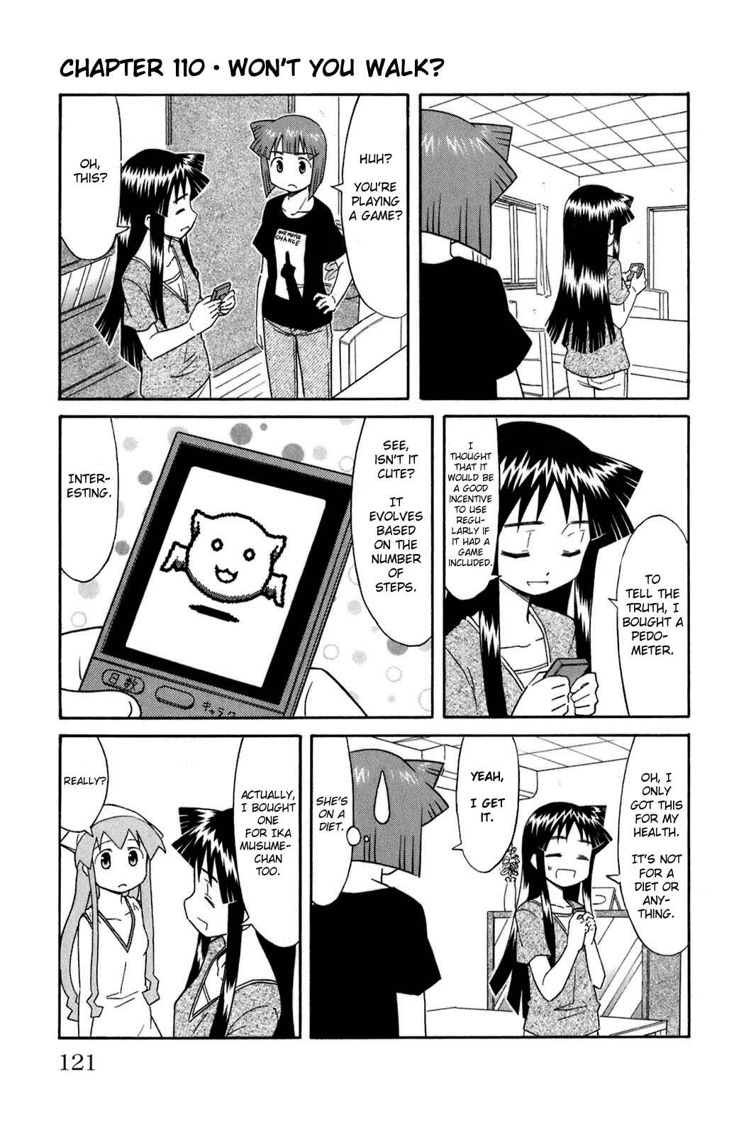 Page 1 Chapter 110 Shinryaku! Ika Musume