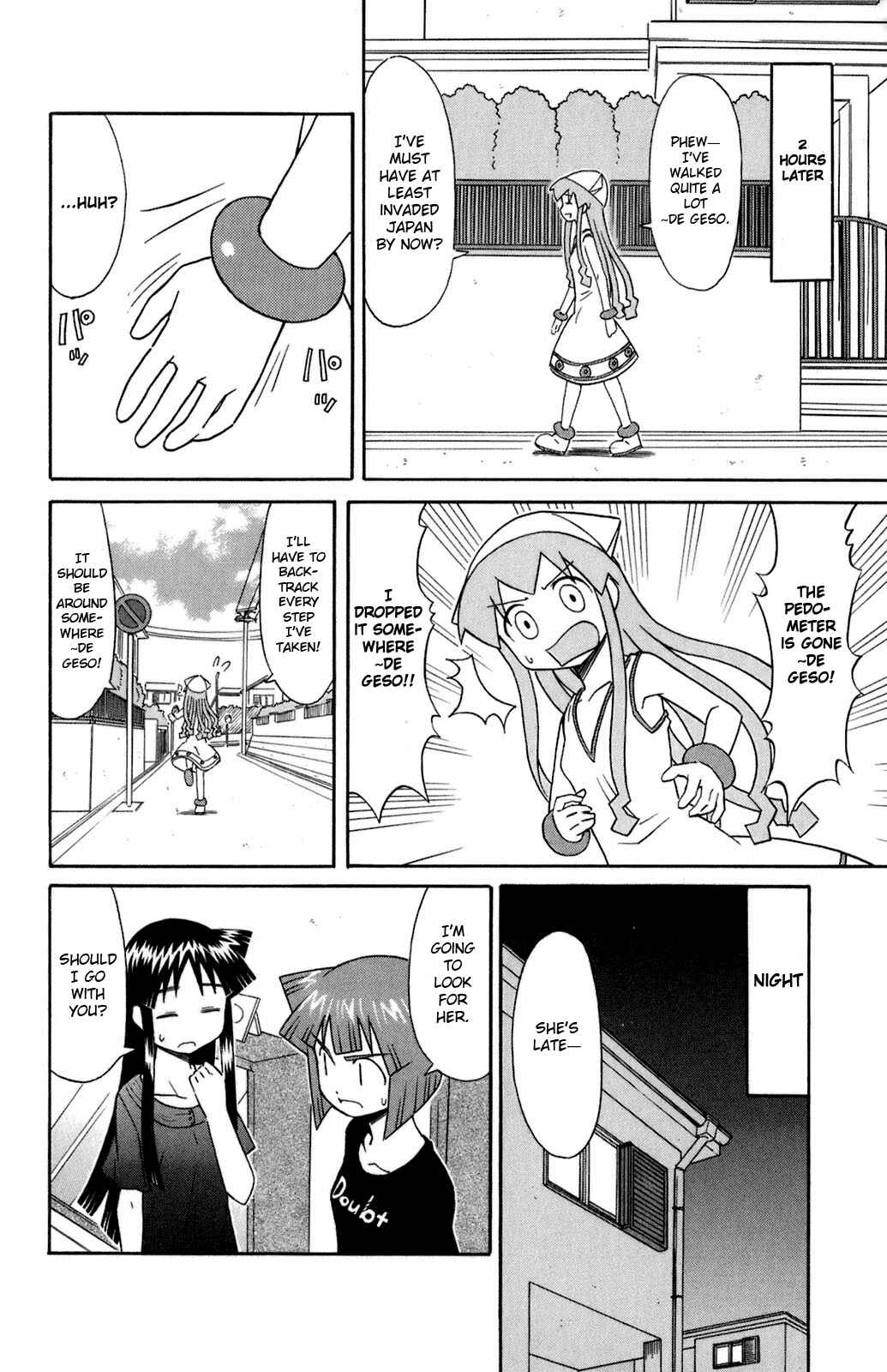 Page 4 Chapter 110 Shinryaku! Ika Musume