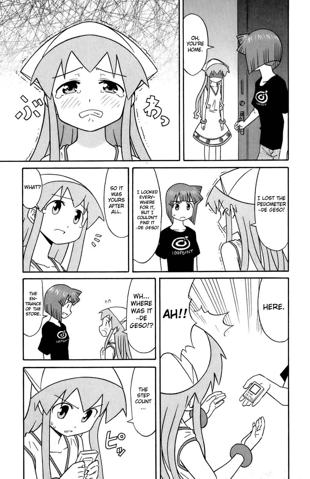 Page 5 Chapter 110 Shinryaku! Ika Musume