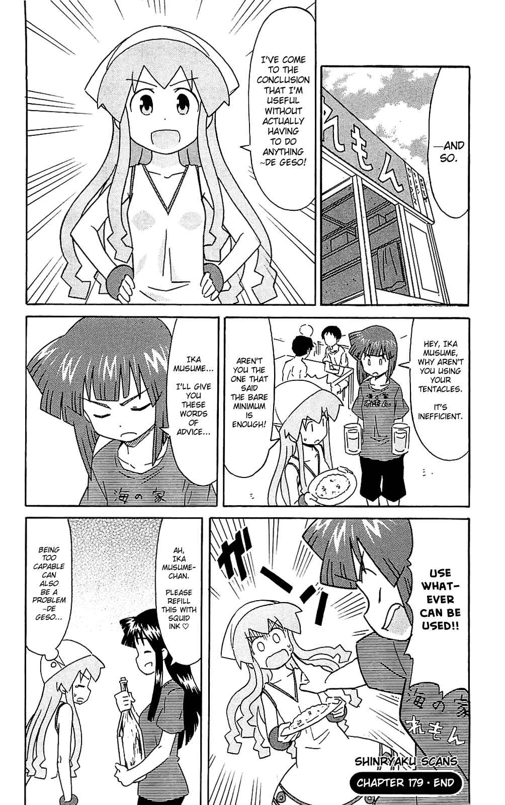 Page 8 Chapter 179 Shinryaku! Ika Musume