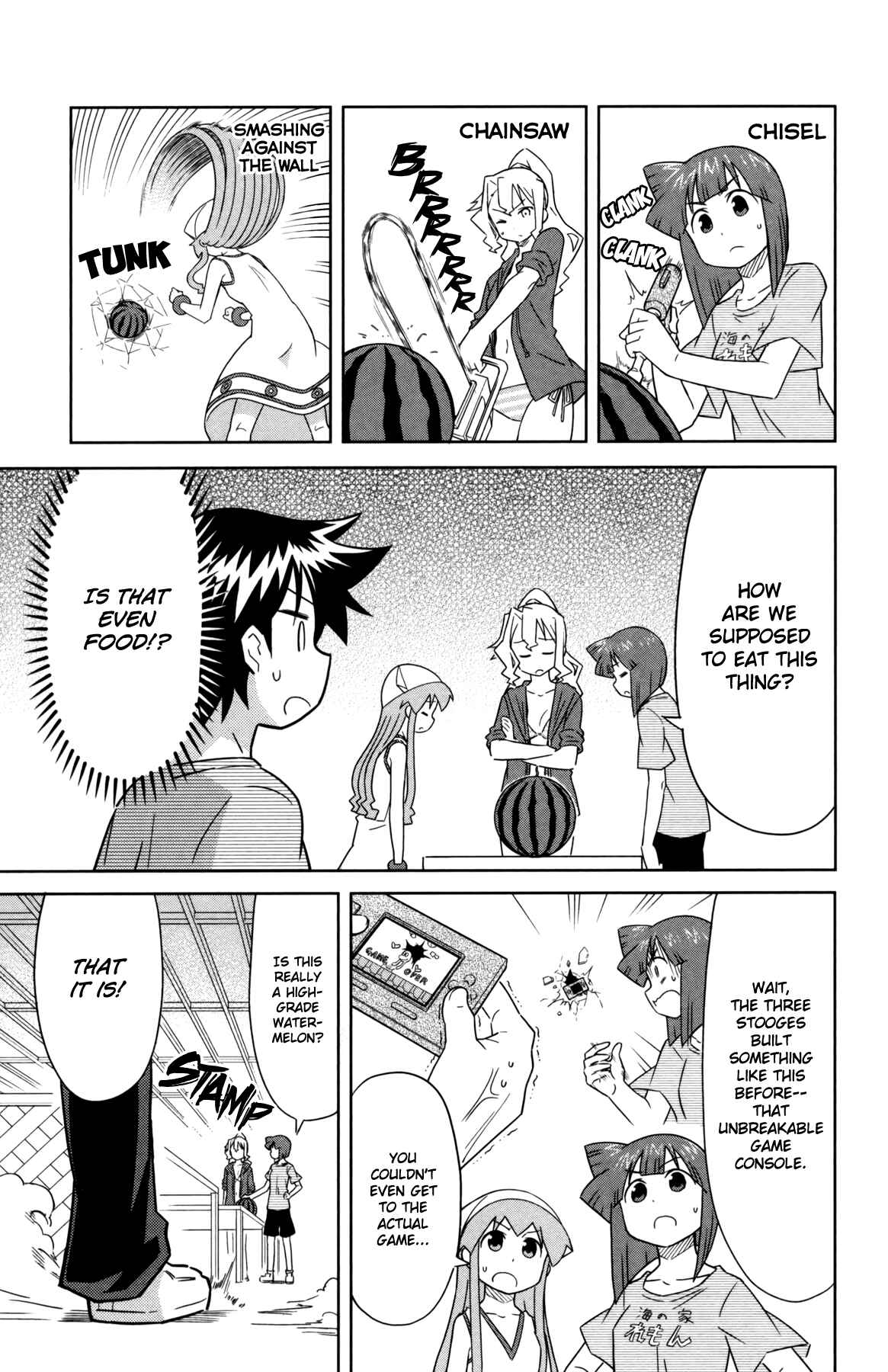 Page 5 Chapter 348 Shinryaku! Ika Musume