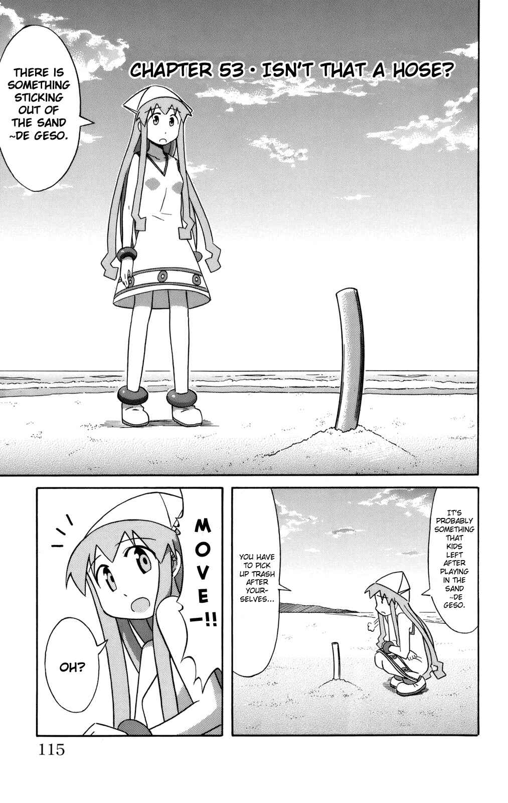 Page 1 Chapter 53 Shinryaku! Ika Musume