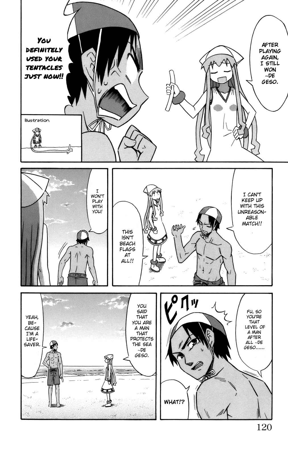 Page 6 Chapter 53 Shinryaku! Ika Musume