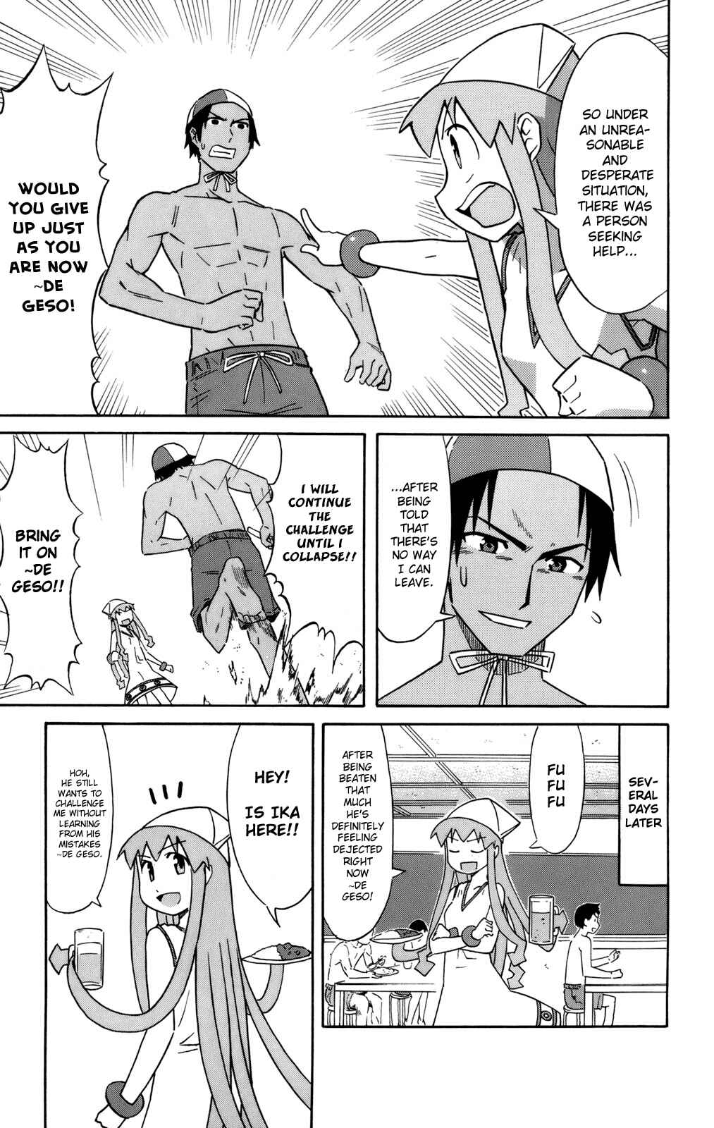 Page 7 Chapter 53 Shinryaku! Ika Musume