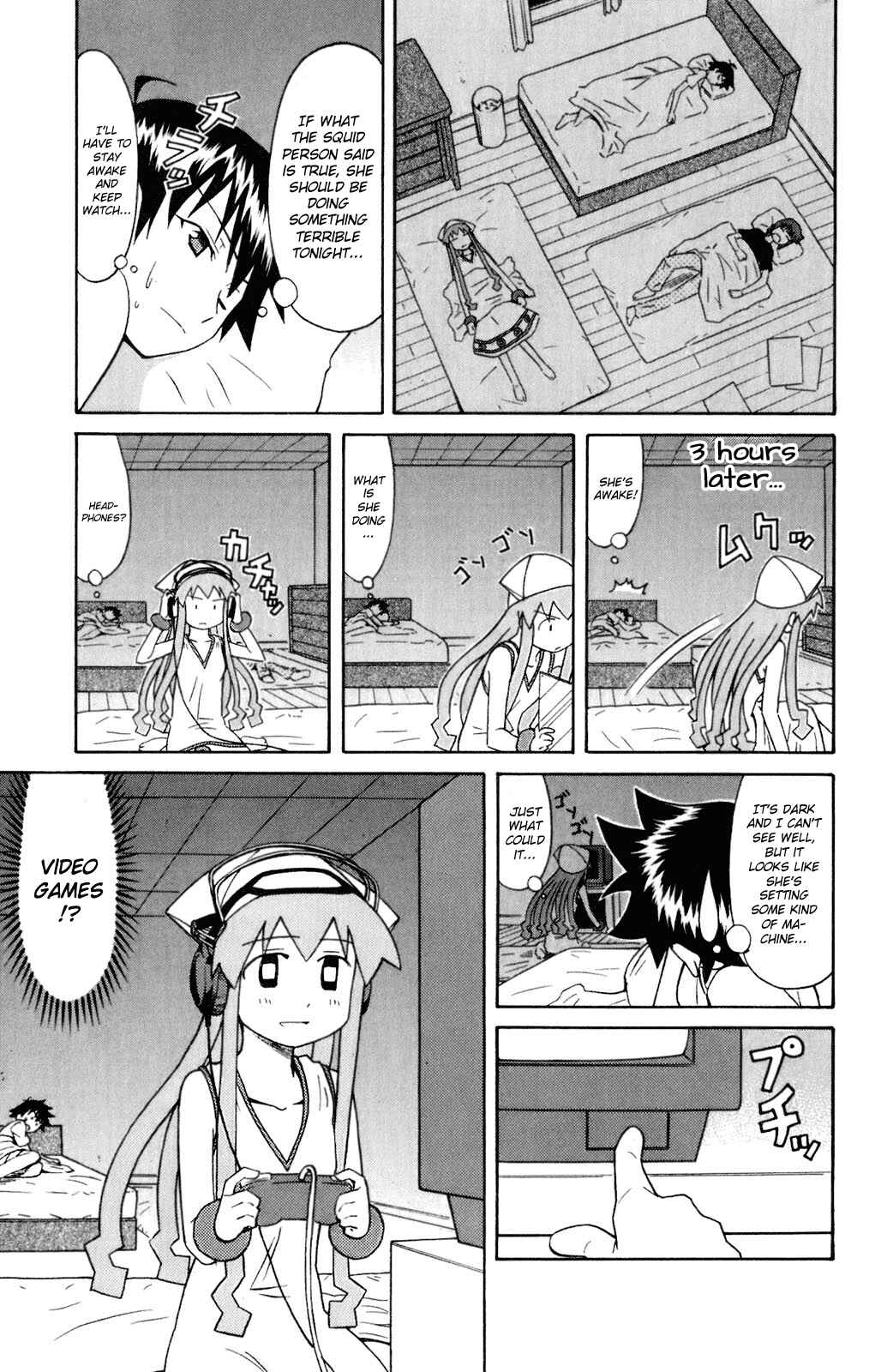Page 7 Chapter 74 Shinryaku! Ika Musume