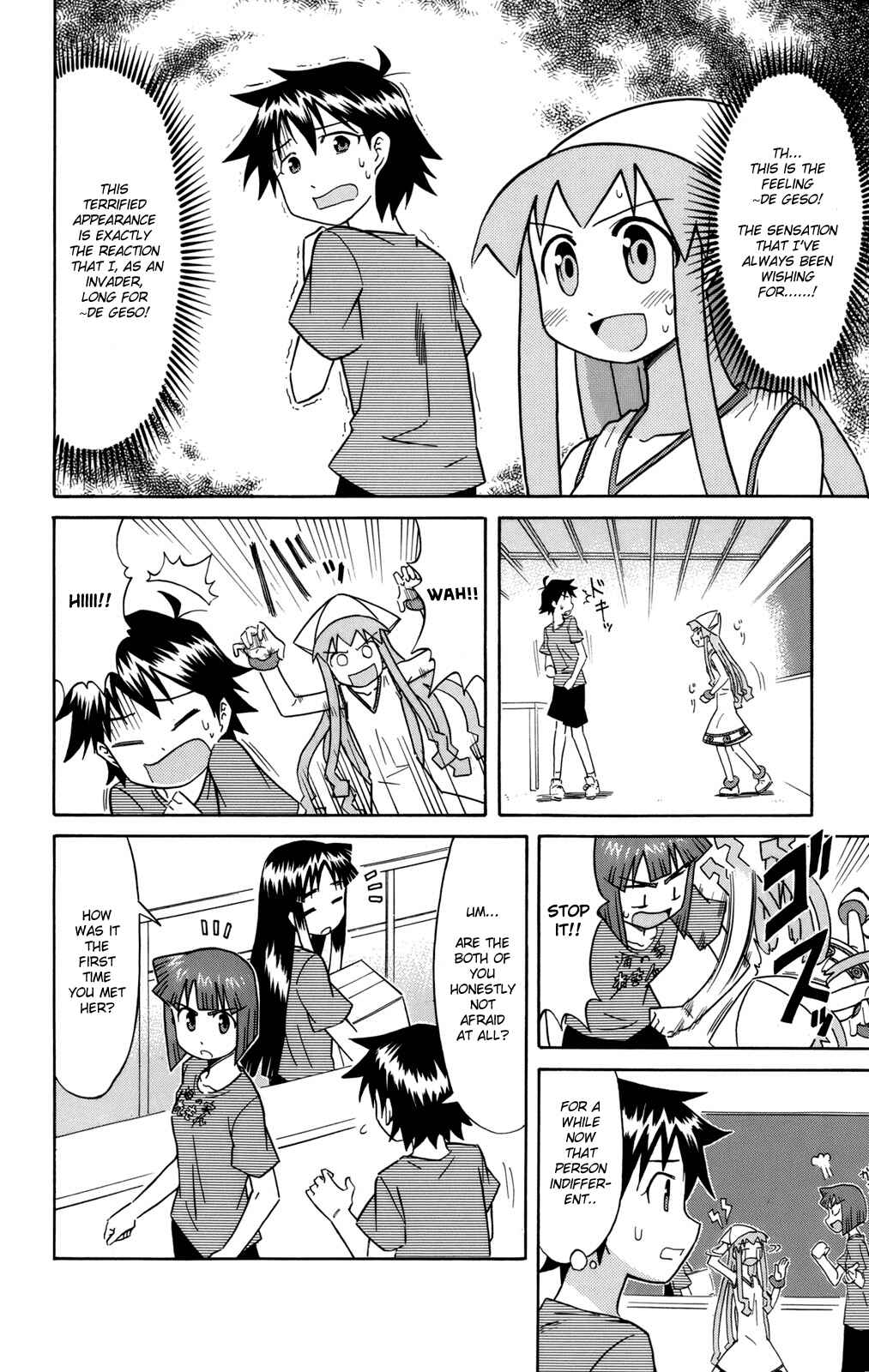 Page 4 Chapter 54 Shinryaku! Ika Musume