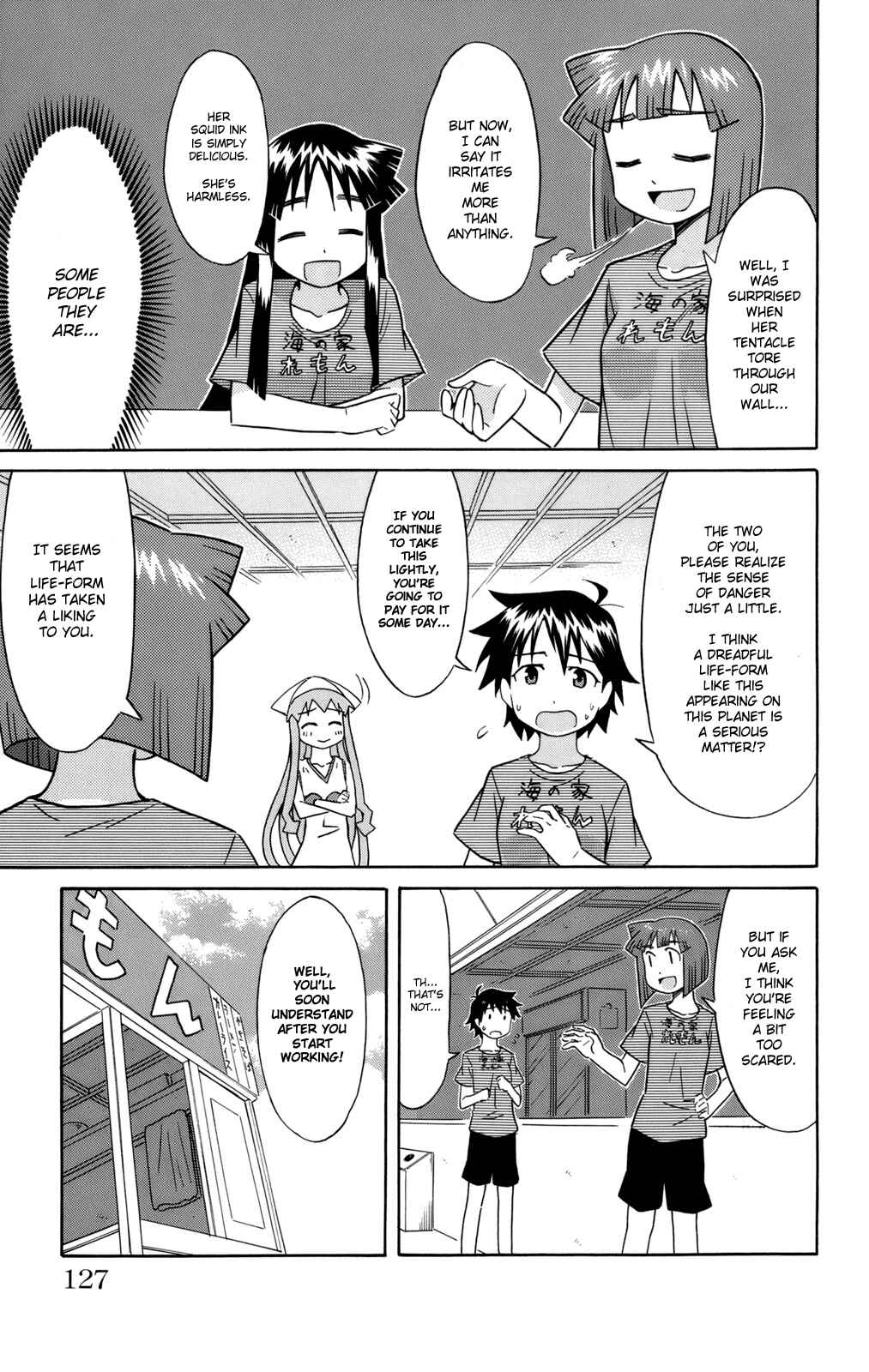 Page 5 Chapter 54 Shinryaku! Ika Musume