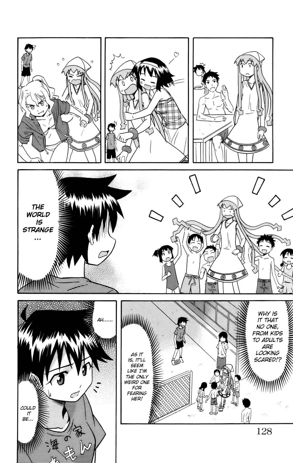 Page 6 Chapter 54 Shinryaku! Ika Musume