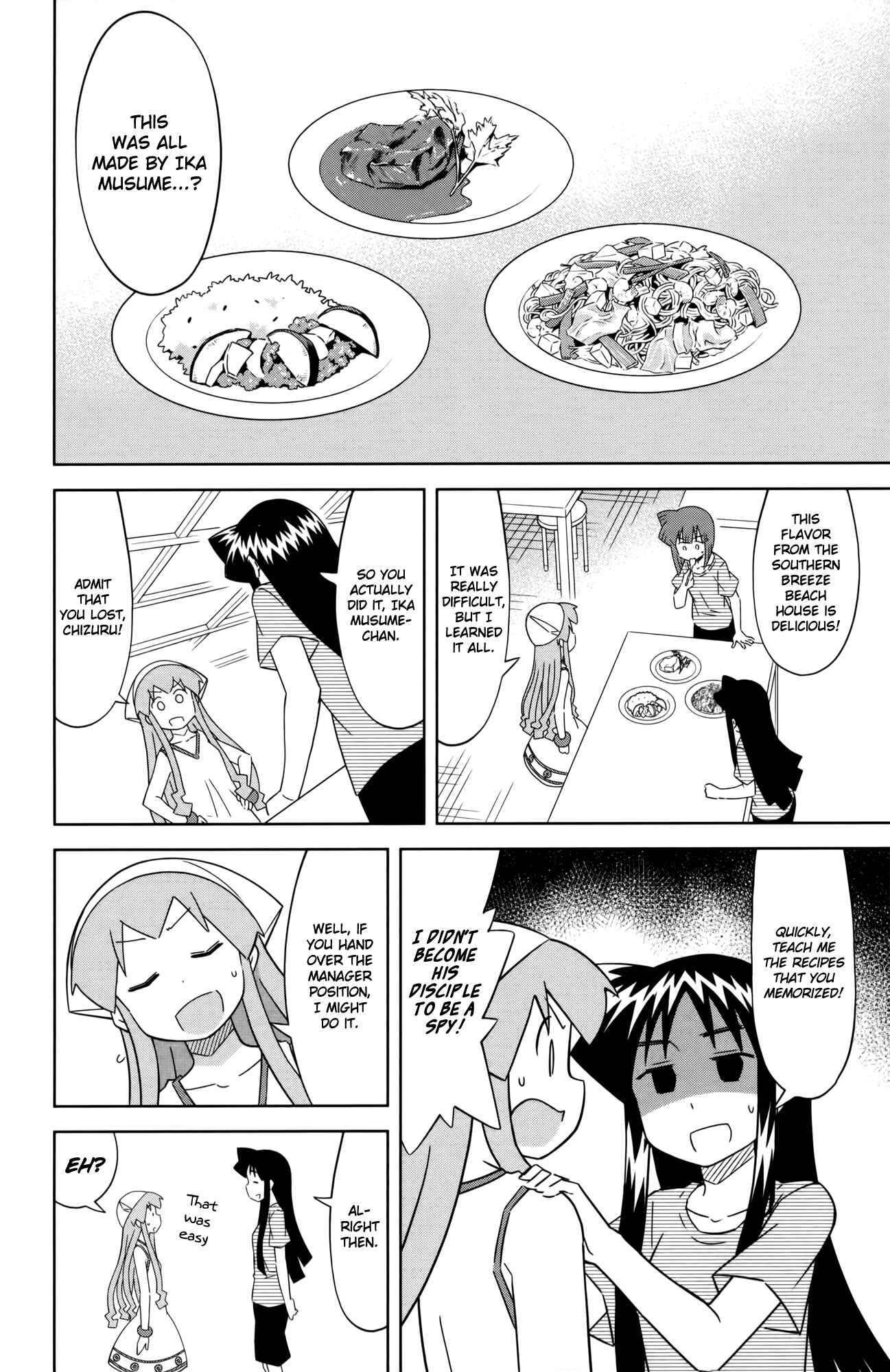 Page 6 Chapter 410 Shinryaku! Ika Musume