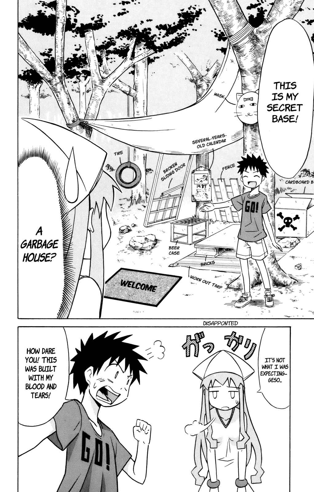 Page 2 Chapter 25 Shinryaku! Ika Musume