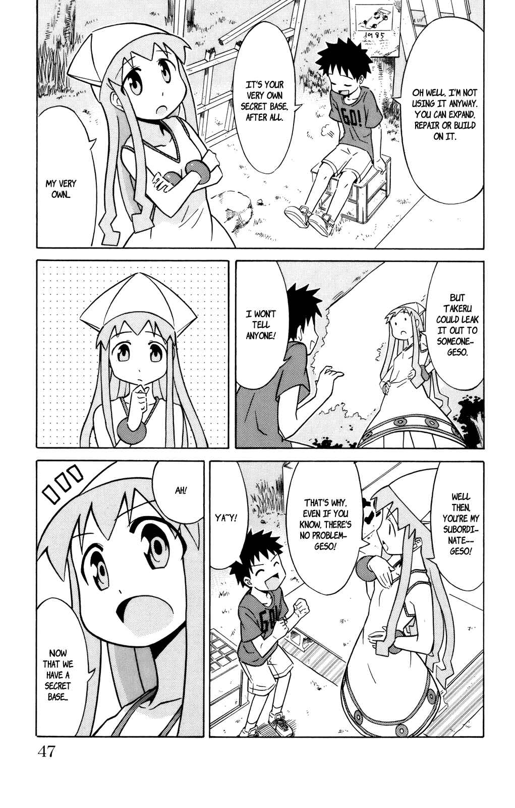 Page 3 Chapter 25 Shinryaku! Ika Musume