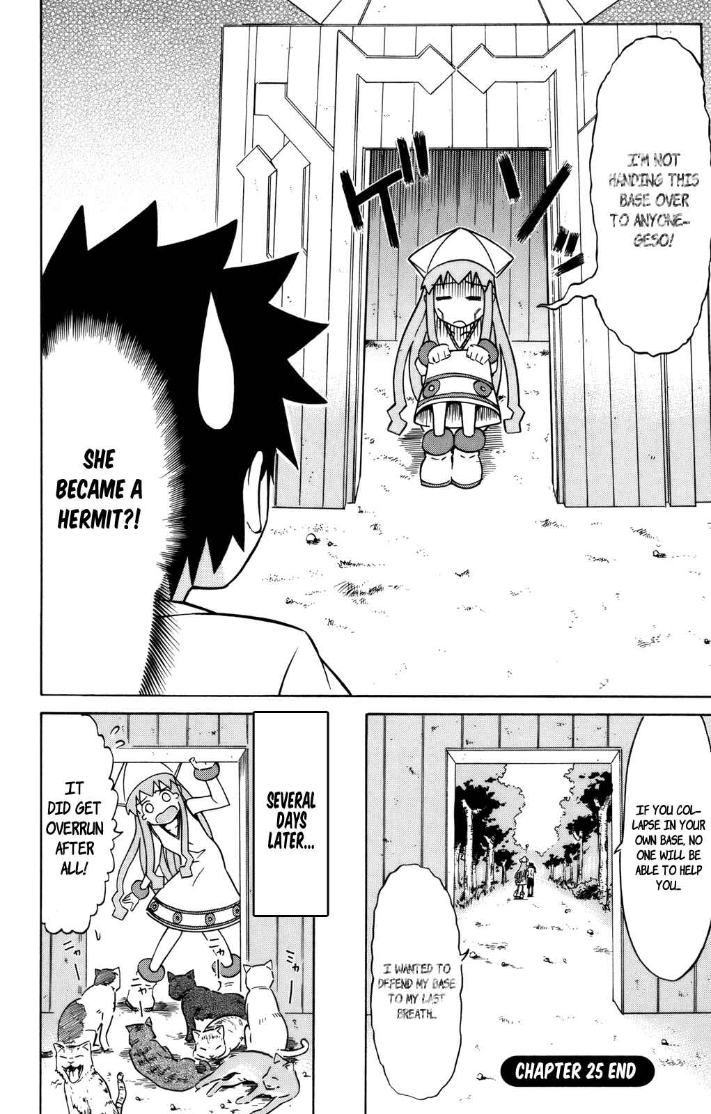 Page 8 Chapter 25 Shinryaku! Ika Musume