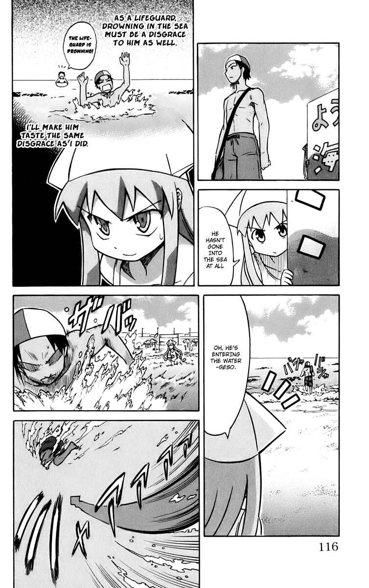 Page 4 Chapter 14 Shinryaku! Ika Musume
