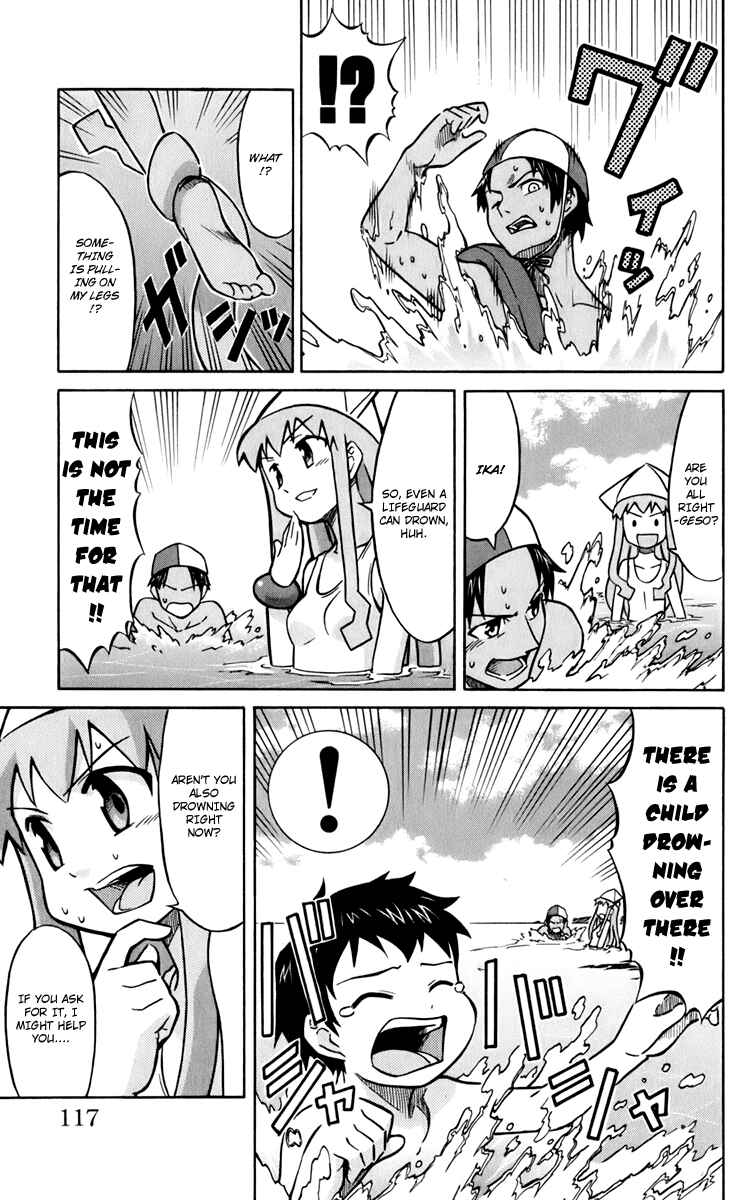 Page 5 Chapter 14 Shinryaku! Ika Musume