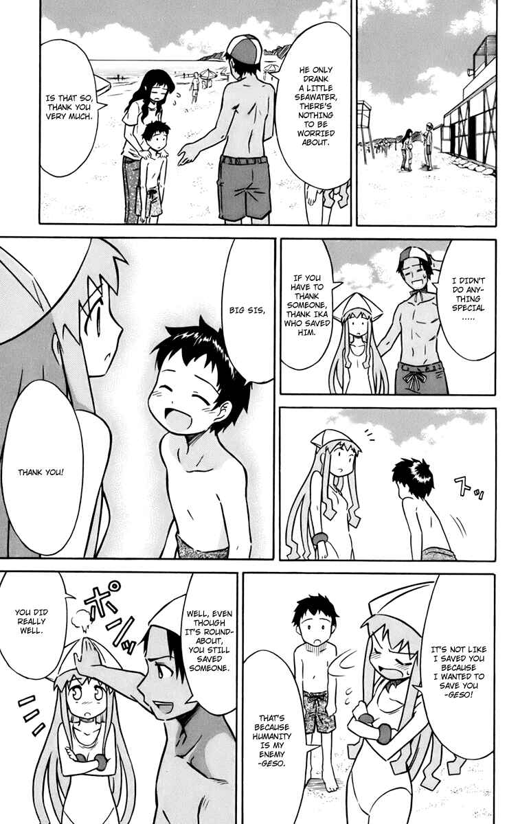 Page 7 Chapter 14 Shinryaku! Ika Musume