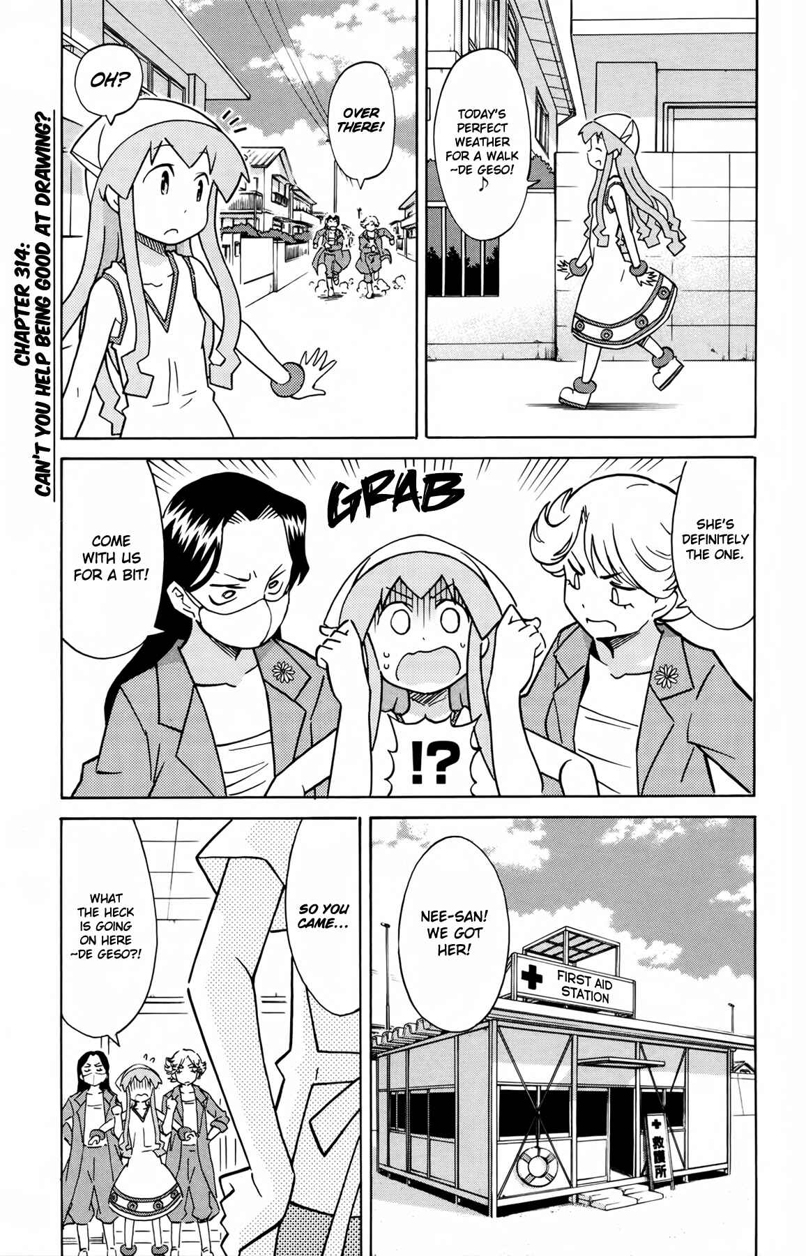 Page 1 Chapter 314 Shinryaku! Ika Musume