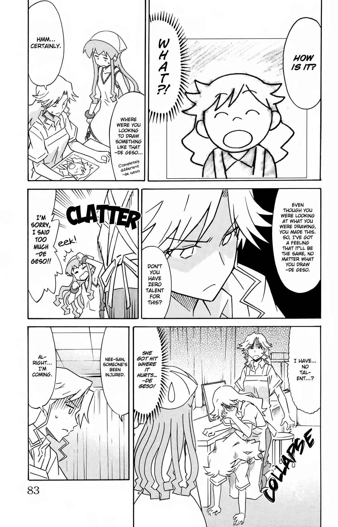 Page 5 Chapter 314 Shinryaku! Ika Musume