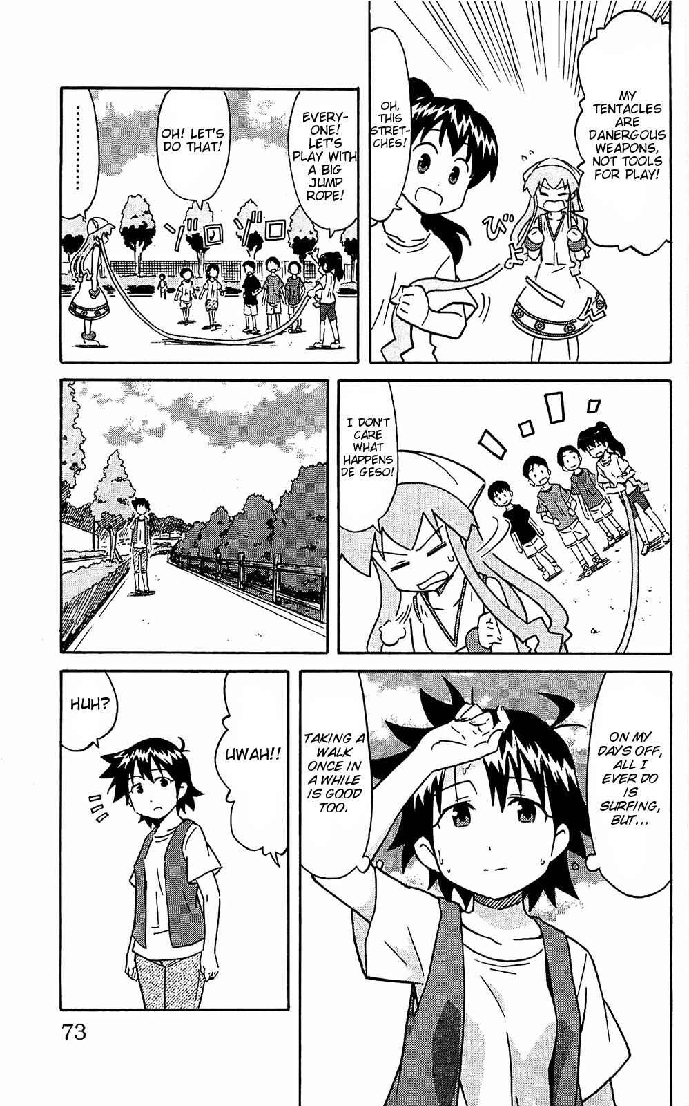 Page 3 Chapter 161 Shinryaku! Ika Musume