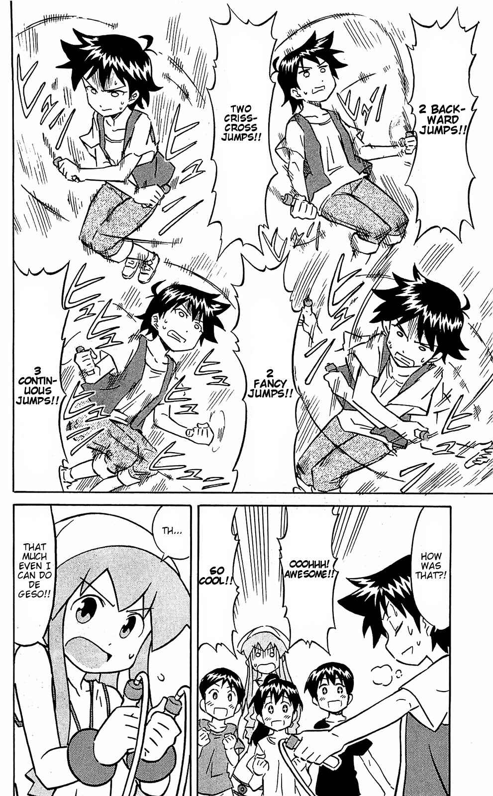 Page 6 Chapter 161 Shinryaku! Ika Musume
