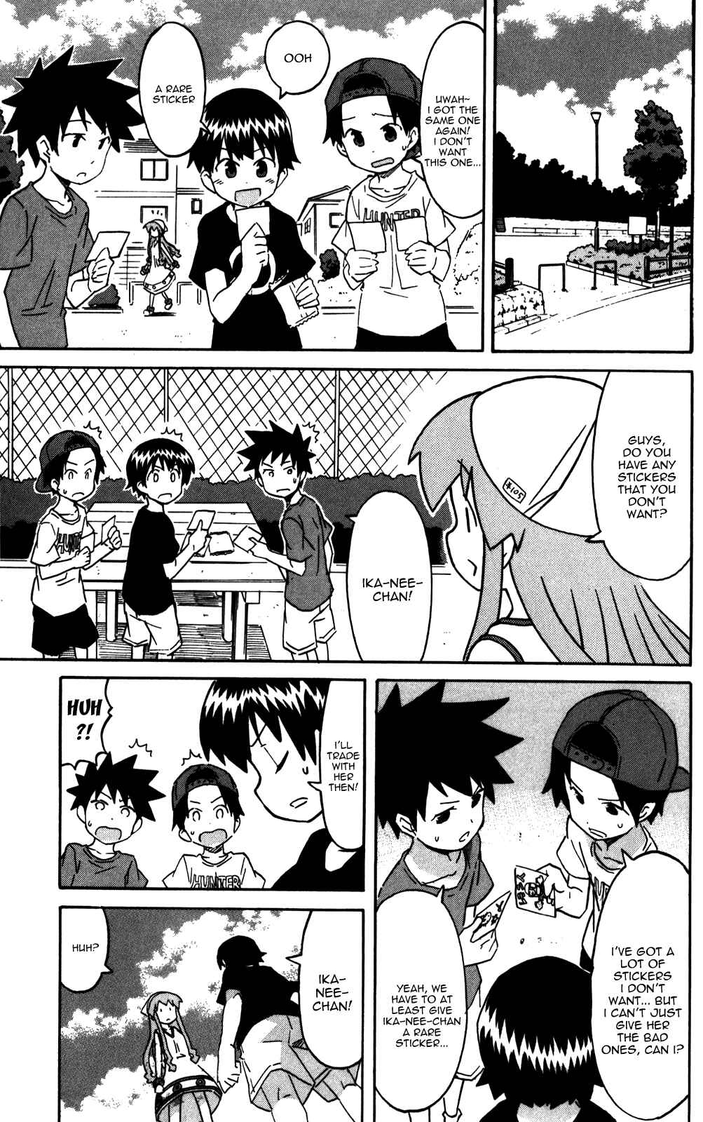 Page 5 Chapter 221 Shinryaku! Ika Musume