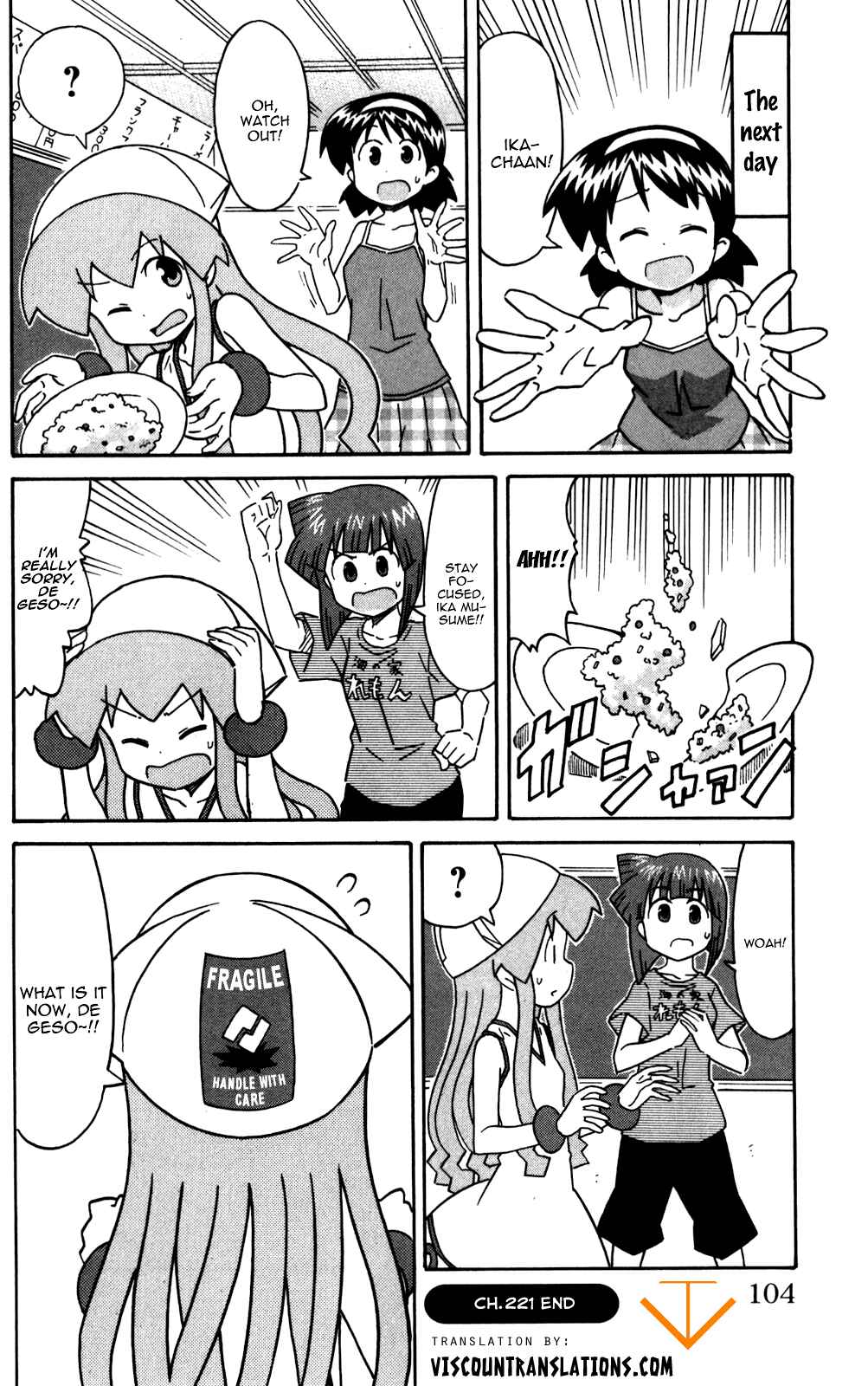 Page 8 Chapter 221 Shinryaku! Ika Musume