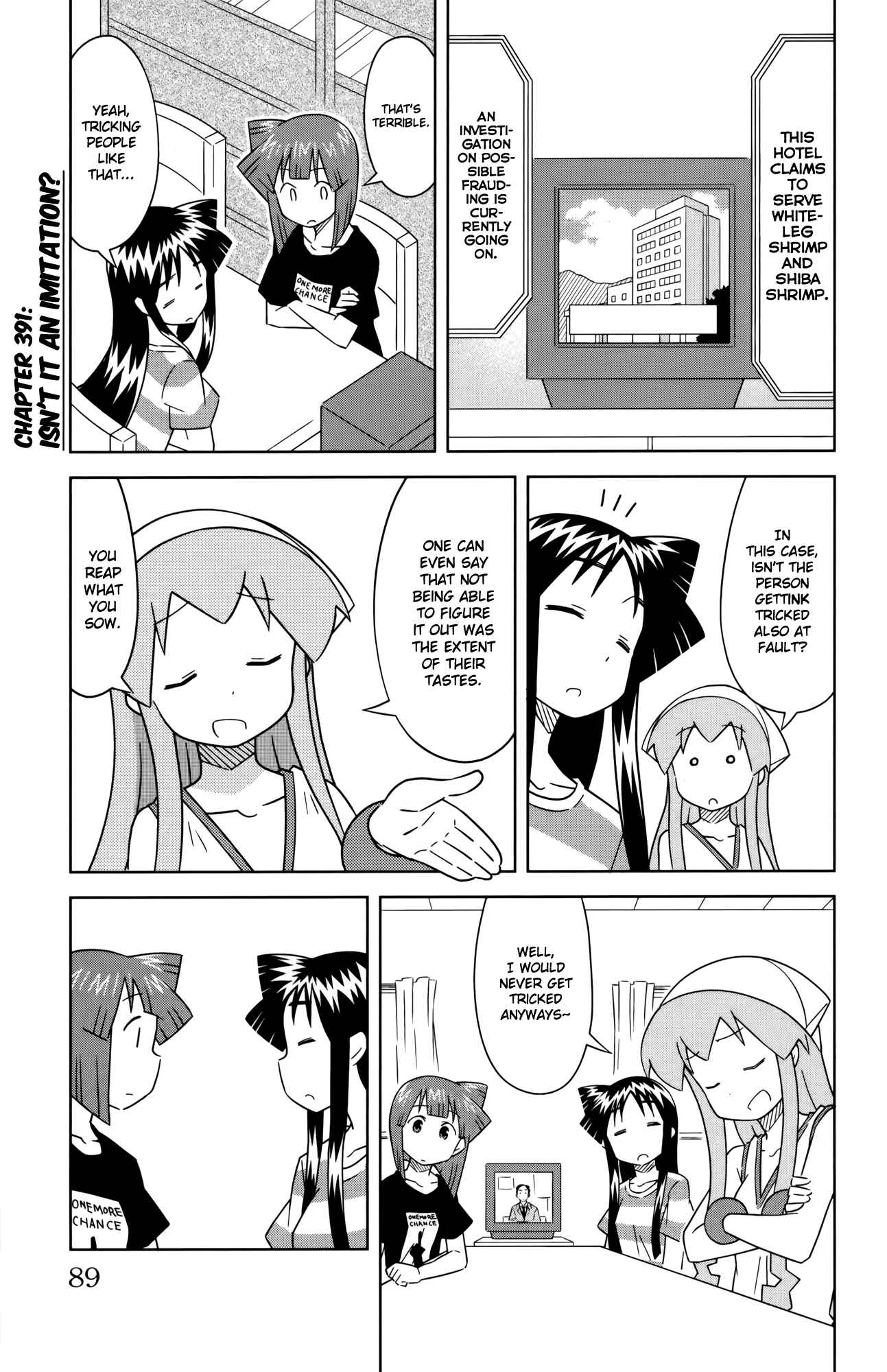 Page 1 Chapter 391 Shinryaku! Ika Musume