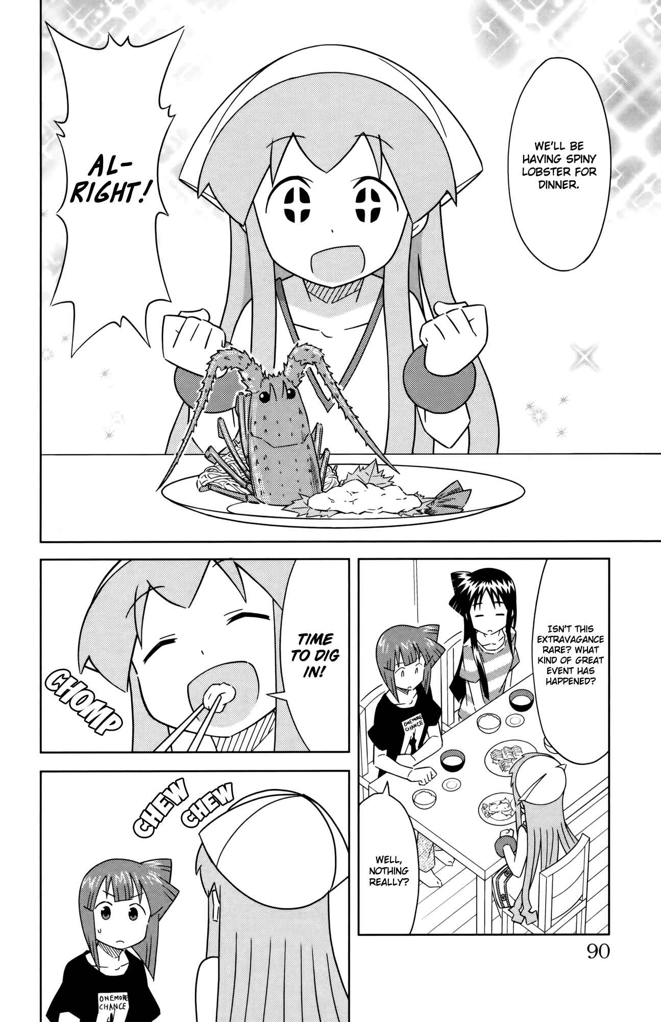Page 2 Chapter 391 Shinryaku! Ika Musume