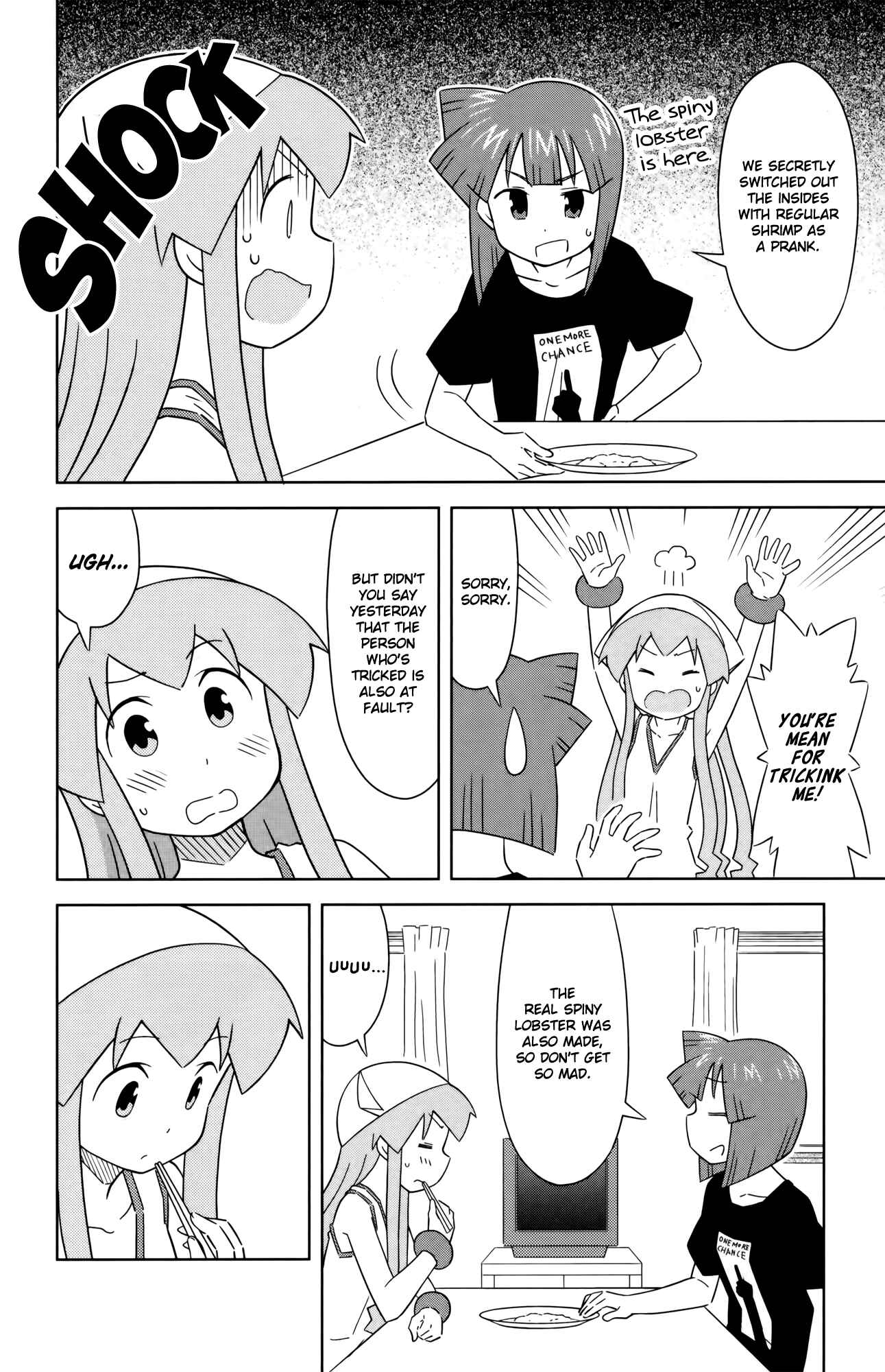Page 4 Chapter 391 Shinryaku! Ika Musume