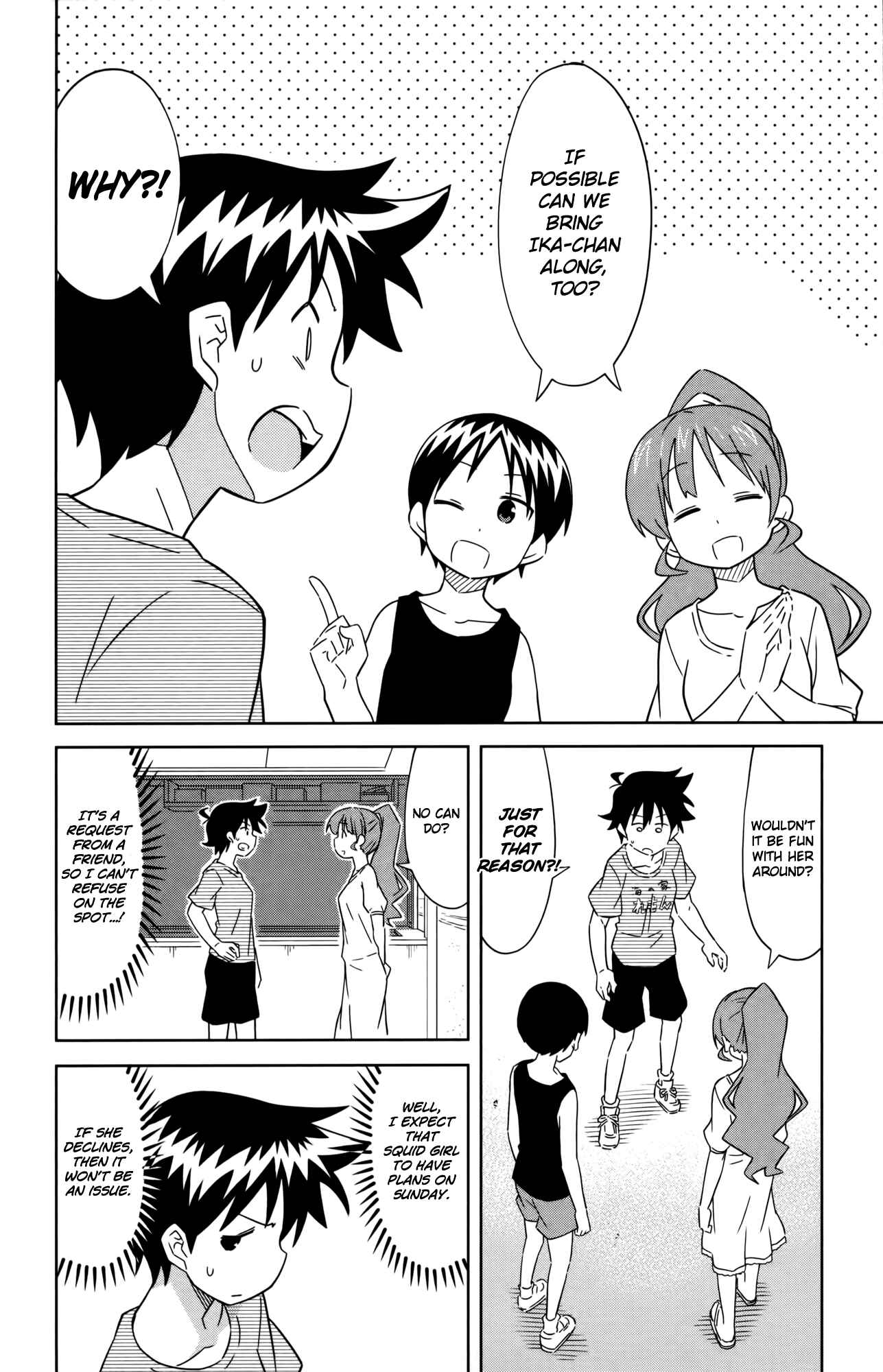 Page 2 Chapter 407 Shinryaku! Ika Musume