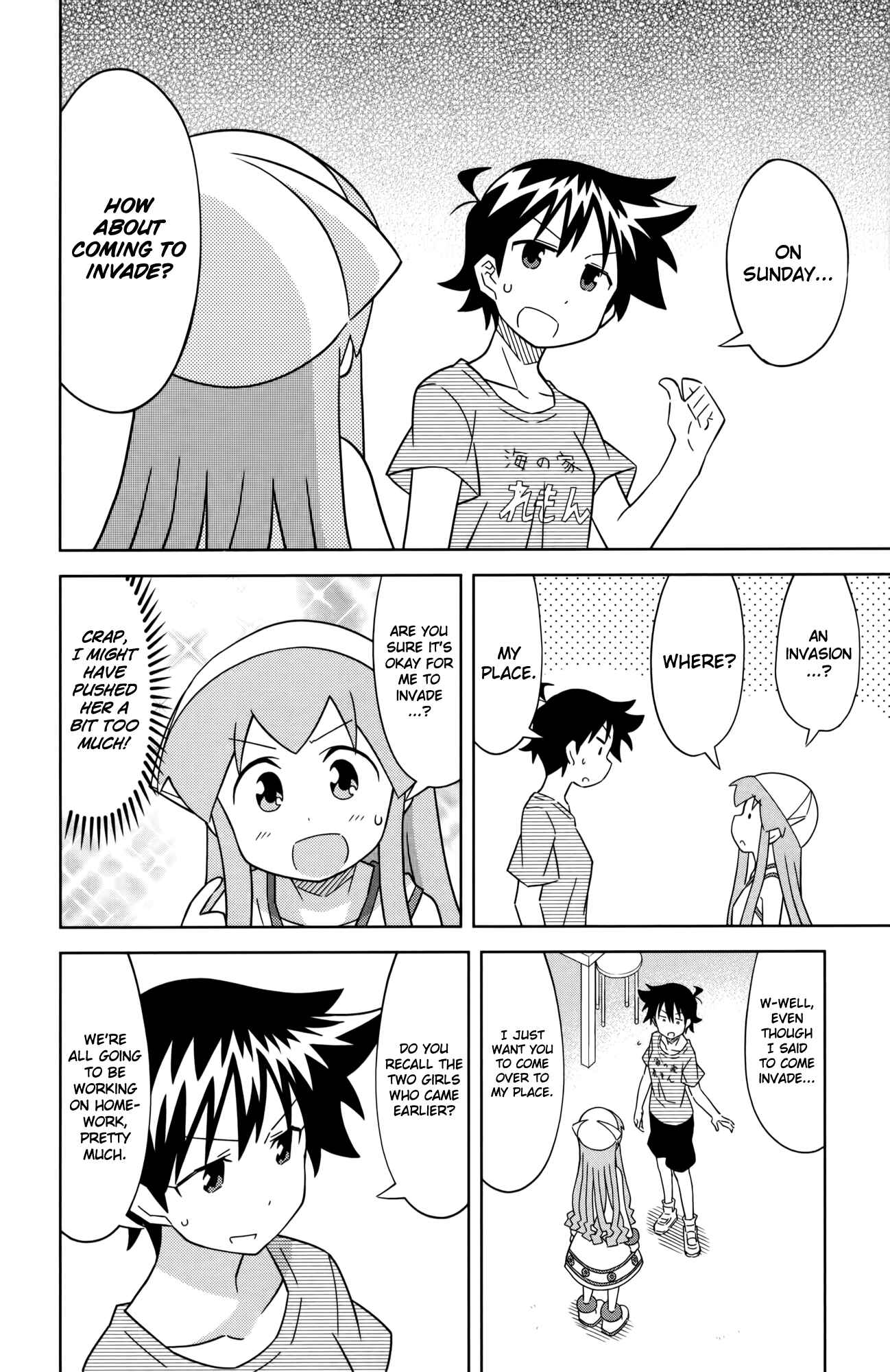 Page 4 Chapter 407 Shinryaku! Ika Musume